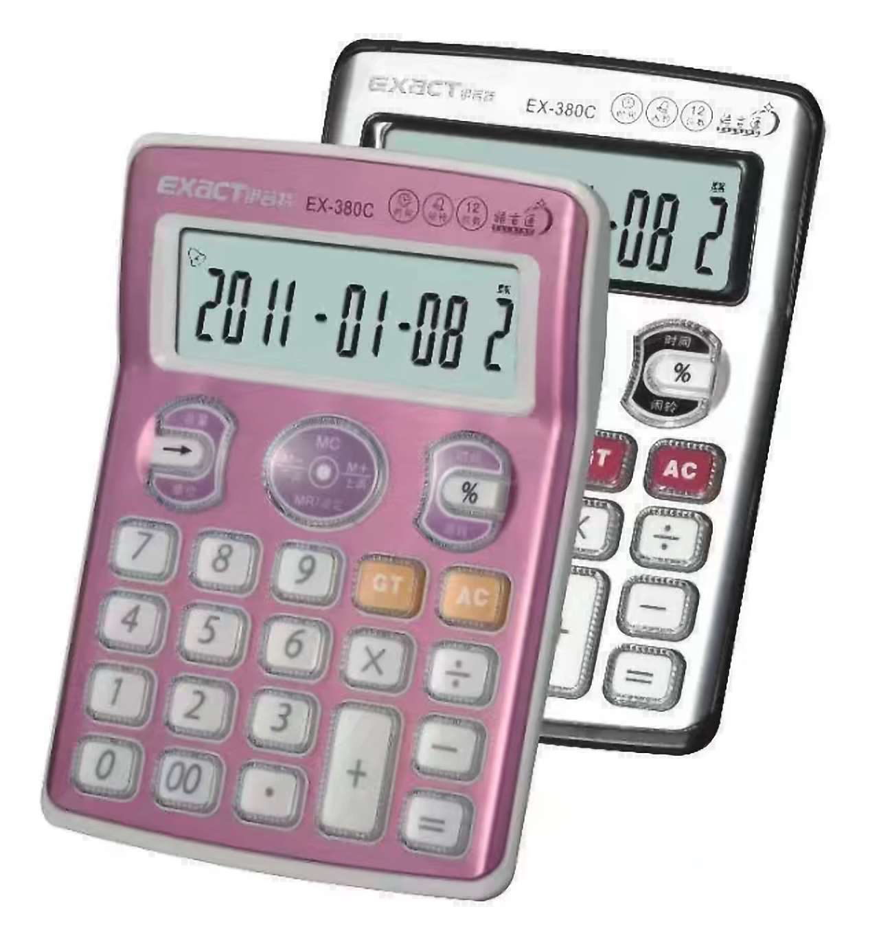 Eilot Voice calculator EX-380C trumpet human voice 12-digit keystroke music calculator