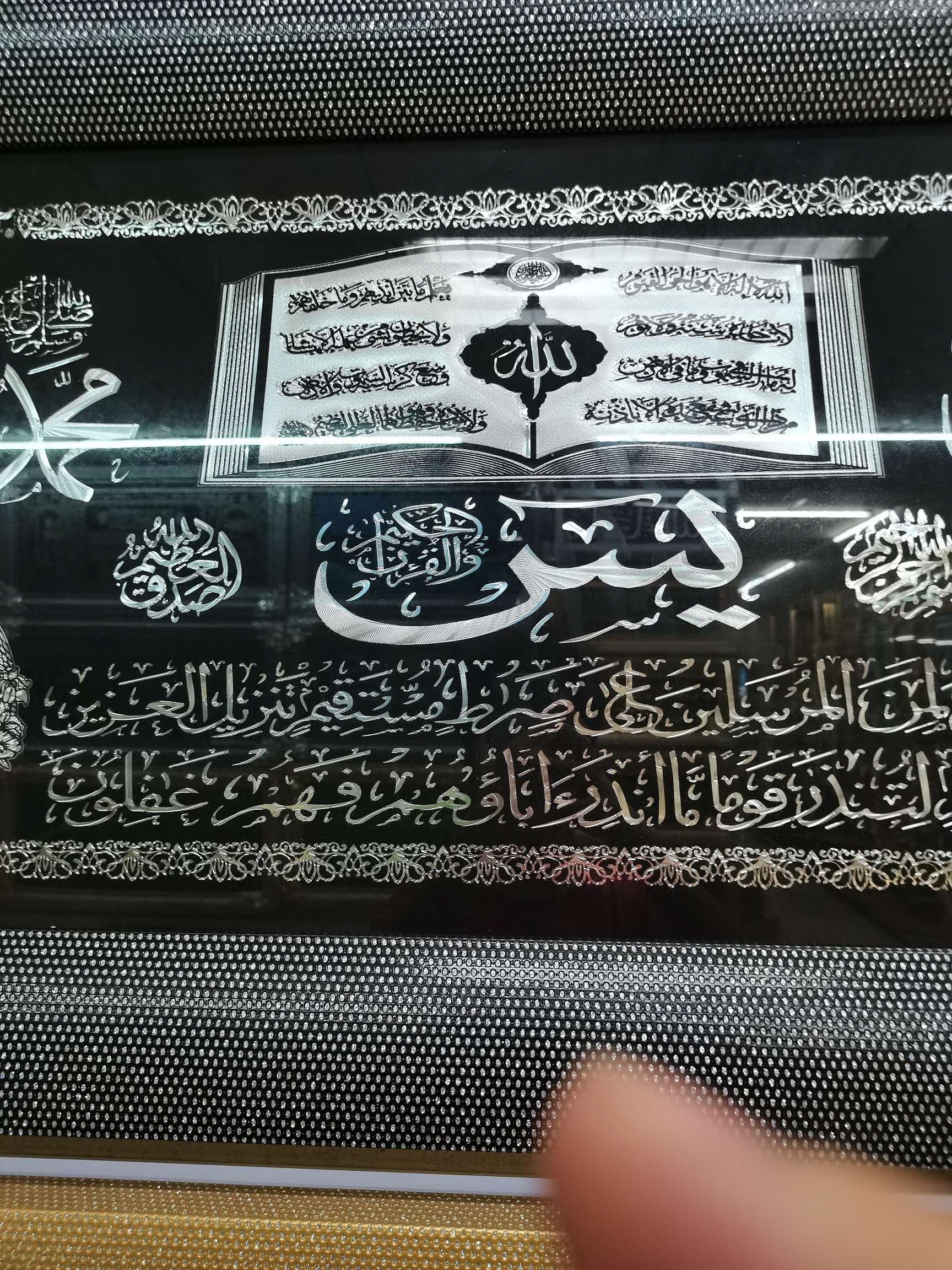 钻石画/钻石画20以上/阿拉伯/手工材料包/贴钻十字绣产品图