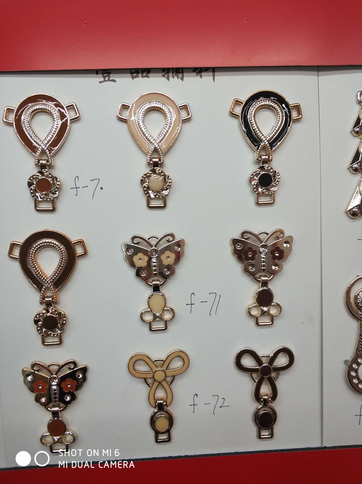 图片欣赏288