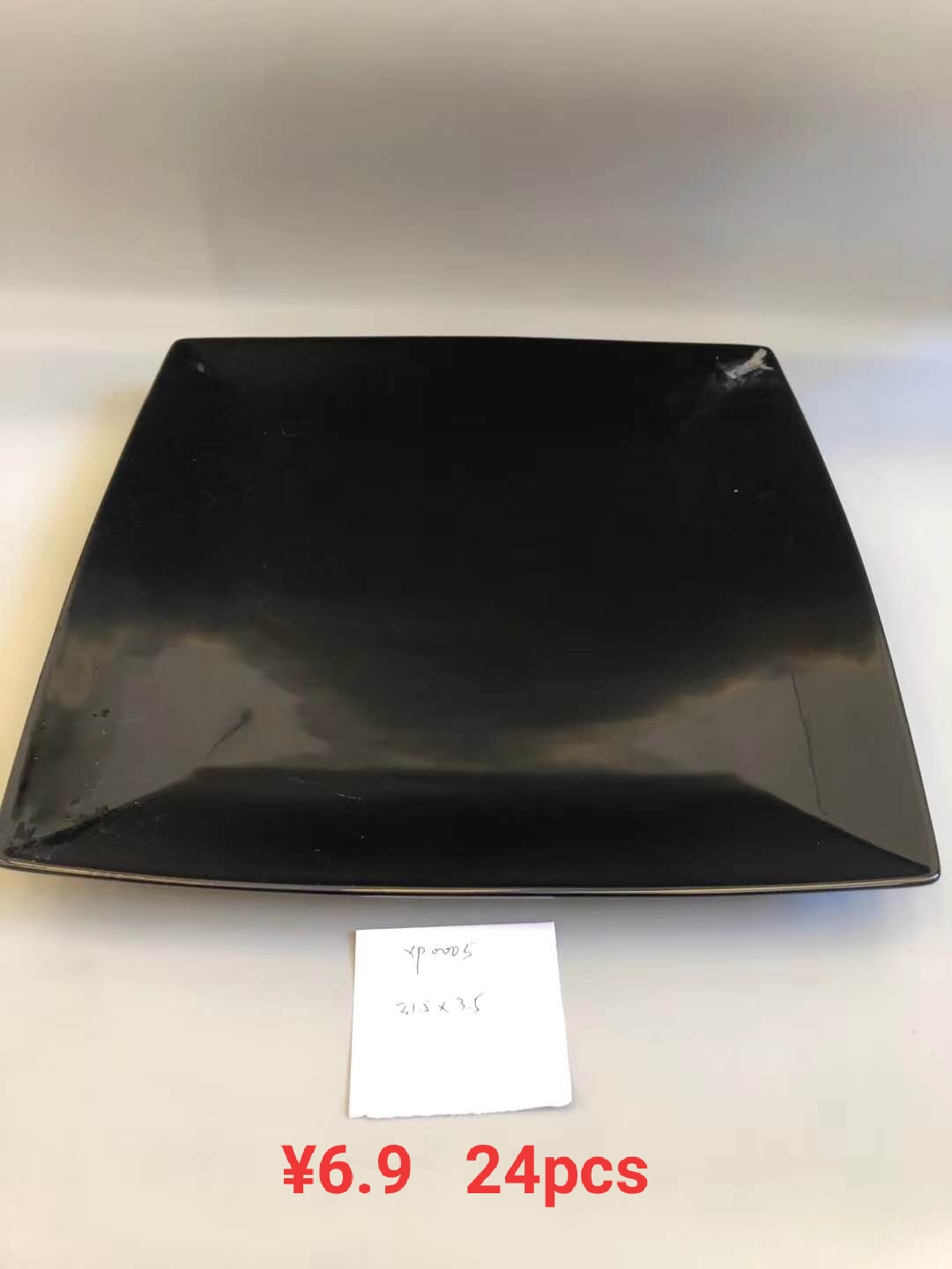 Black plate, clear packaging