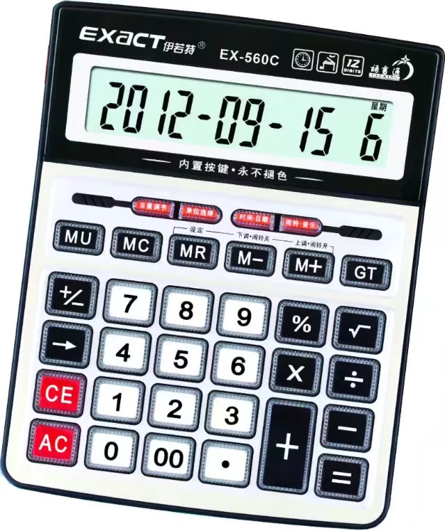 Elote EX-560C Solar Finance Bank Accounting large screen displays a 12-digit computer keypad calculator thumbnail