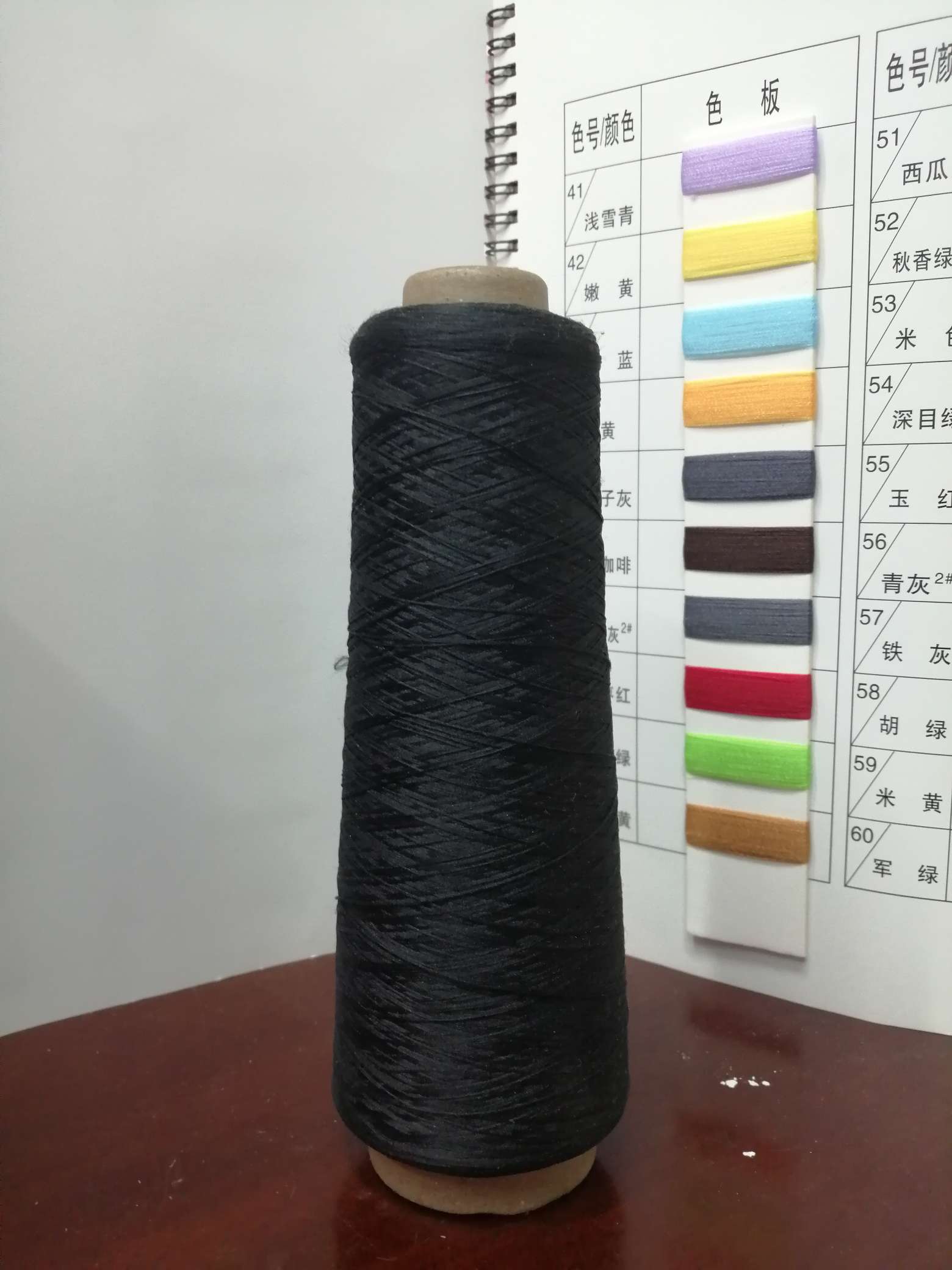 Direct sales from polypropylene manufacturer, high-elasticity gloves, polypropylene edge locking thread, polypropylene yarn, elastic filament, iron gray