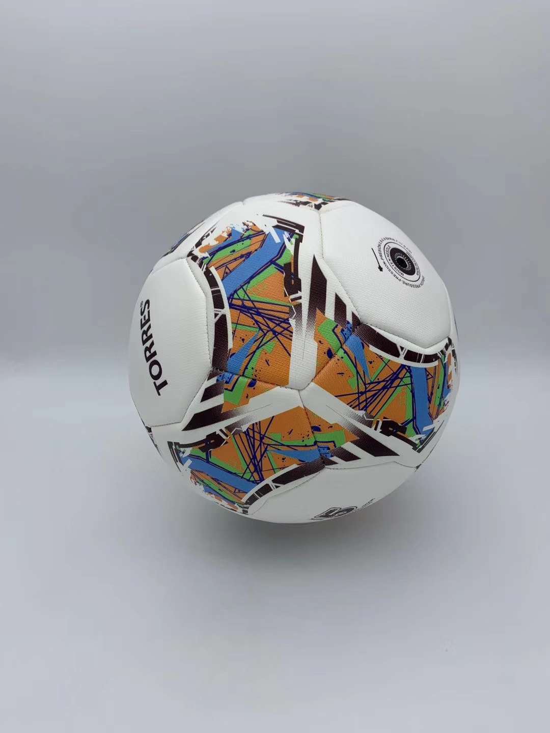Rubik's Cube series football 14