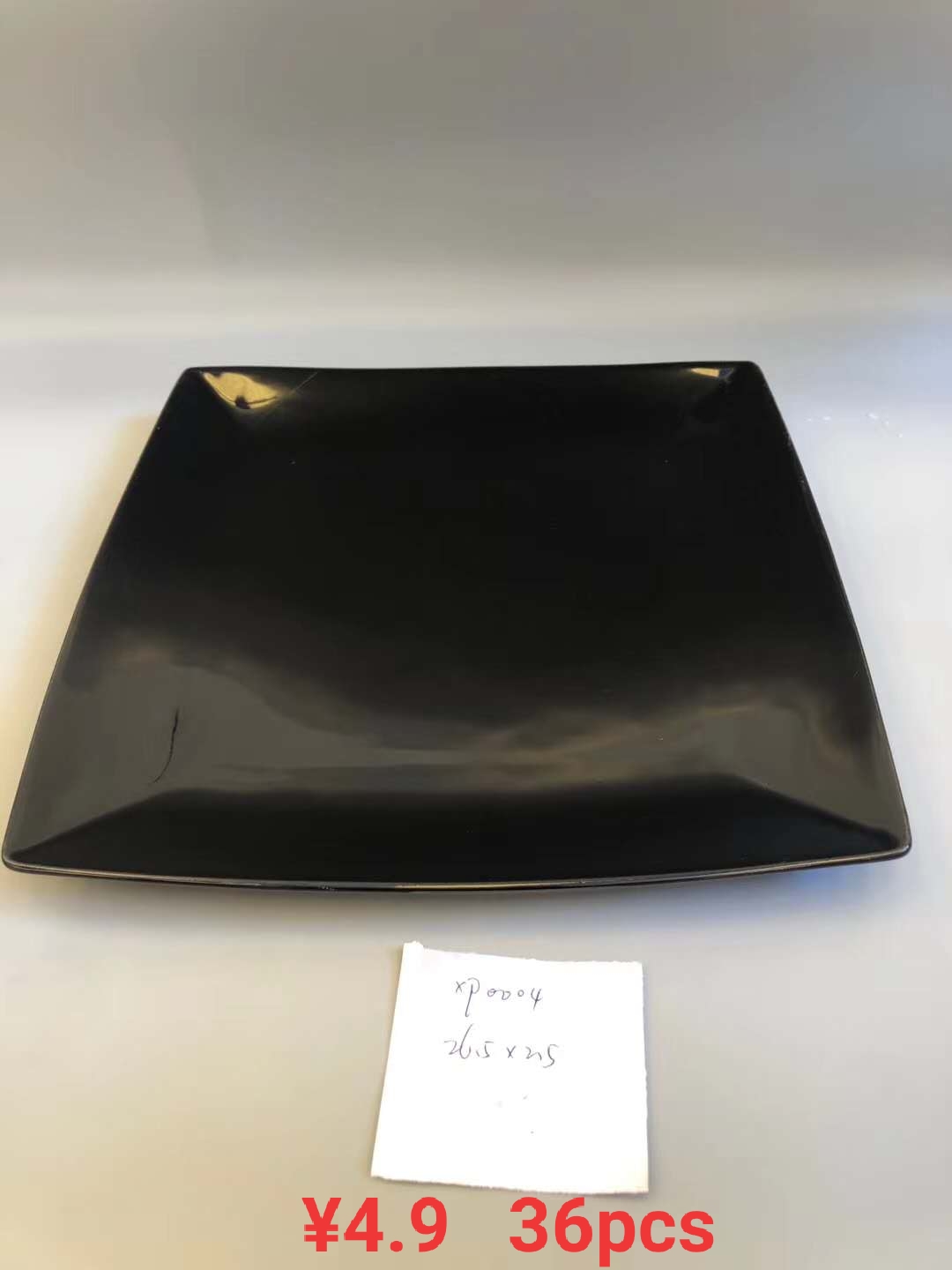 Black plate, clear packaging Application Scenario