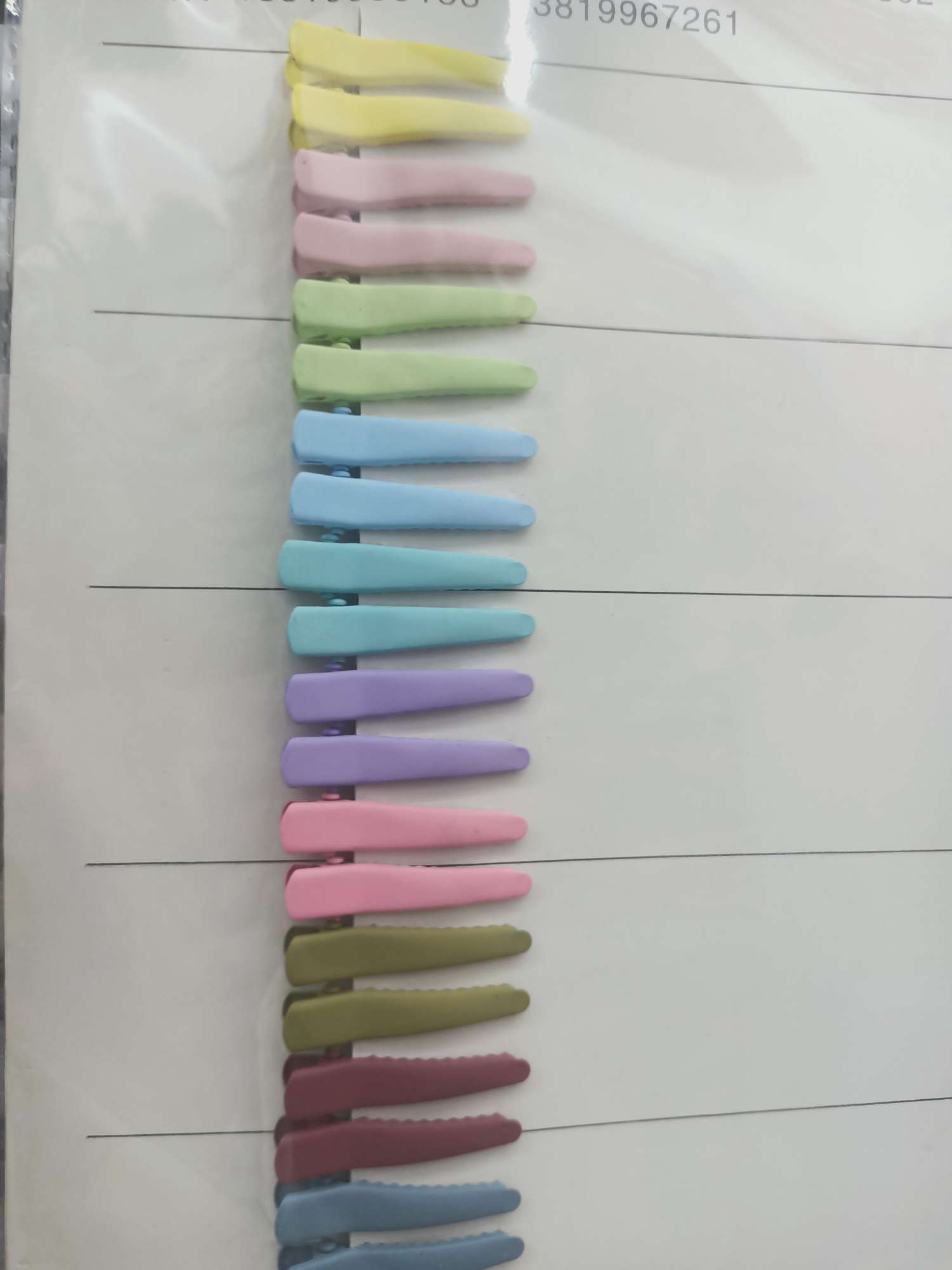 9 thumbnail