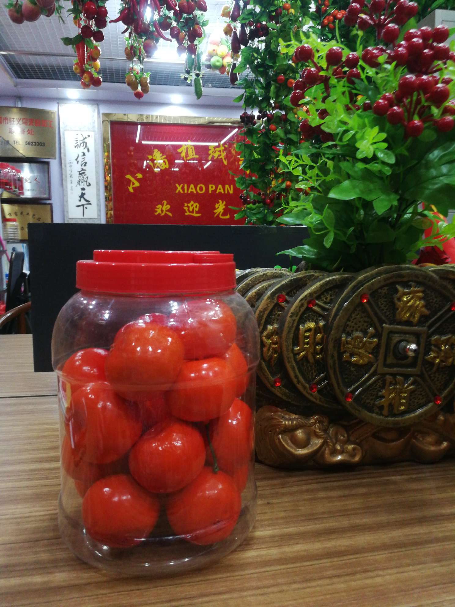 Xiaopan Flocking Materials District 1 Store describe pic - 3