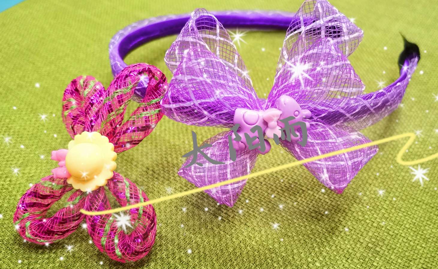 Import manufacturers direct handicrafts elastic yarn net DIY full figure