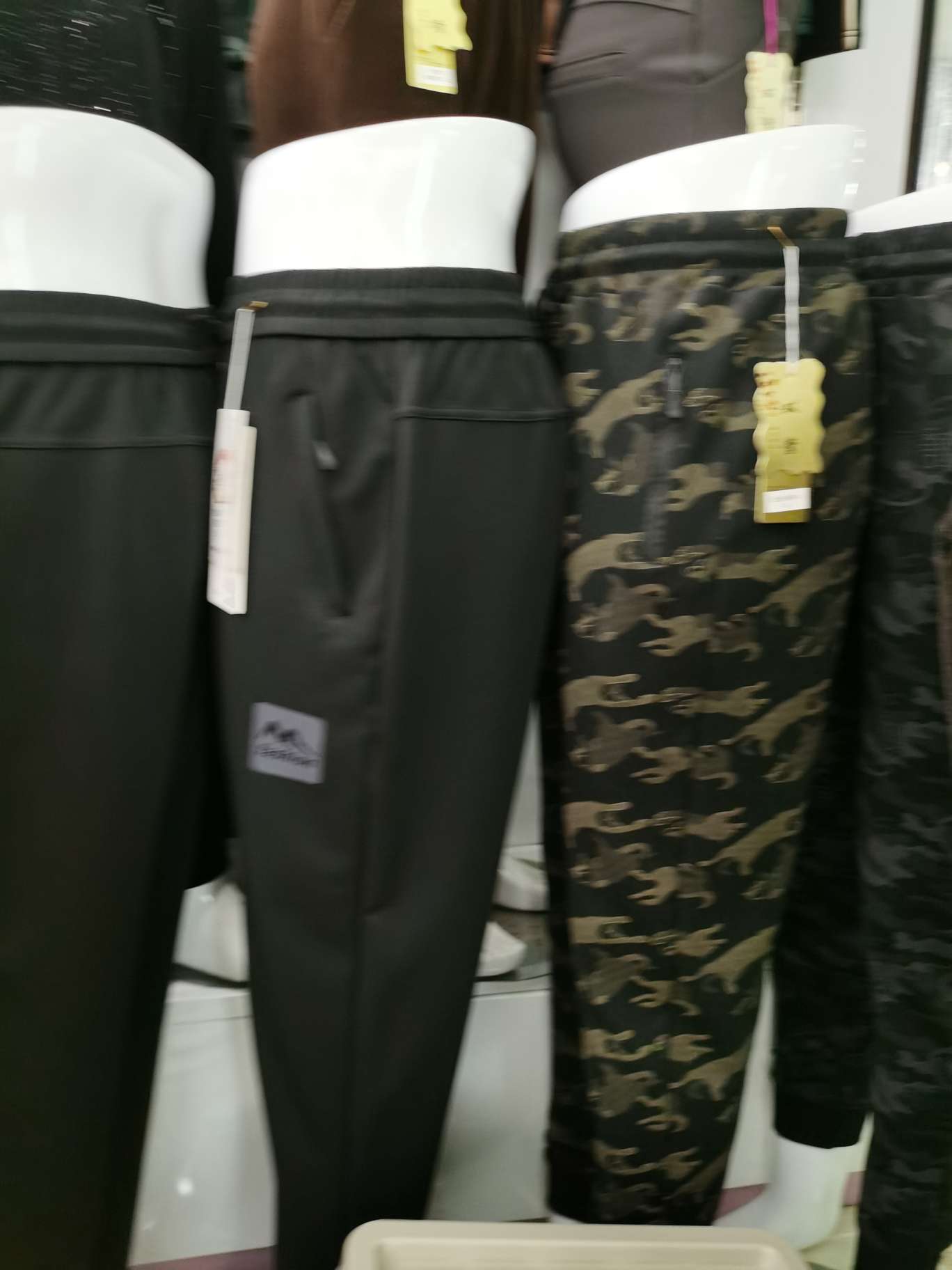 Leggings