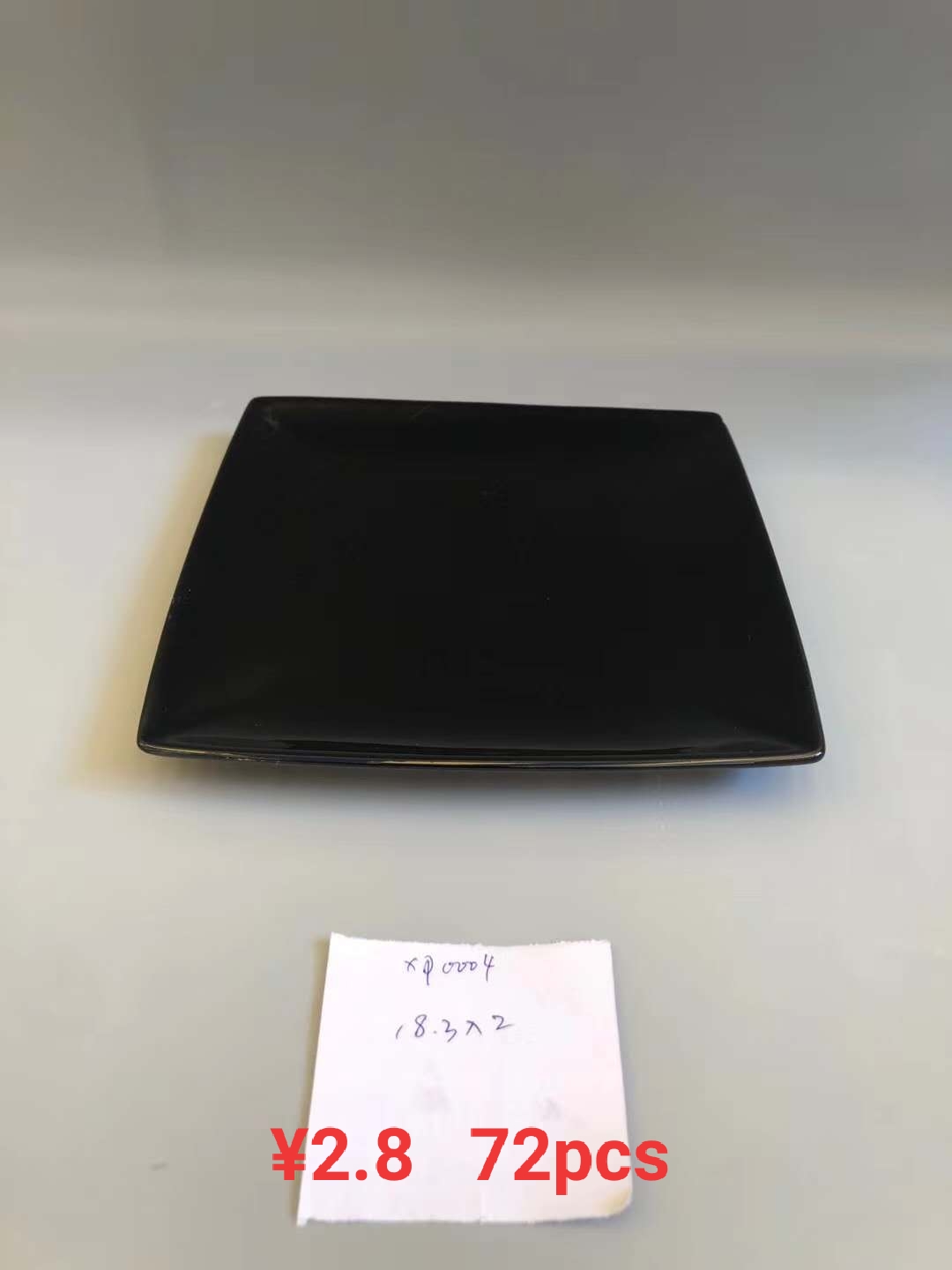 Black plate, clear packaging details Picture