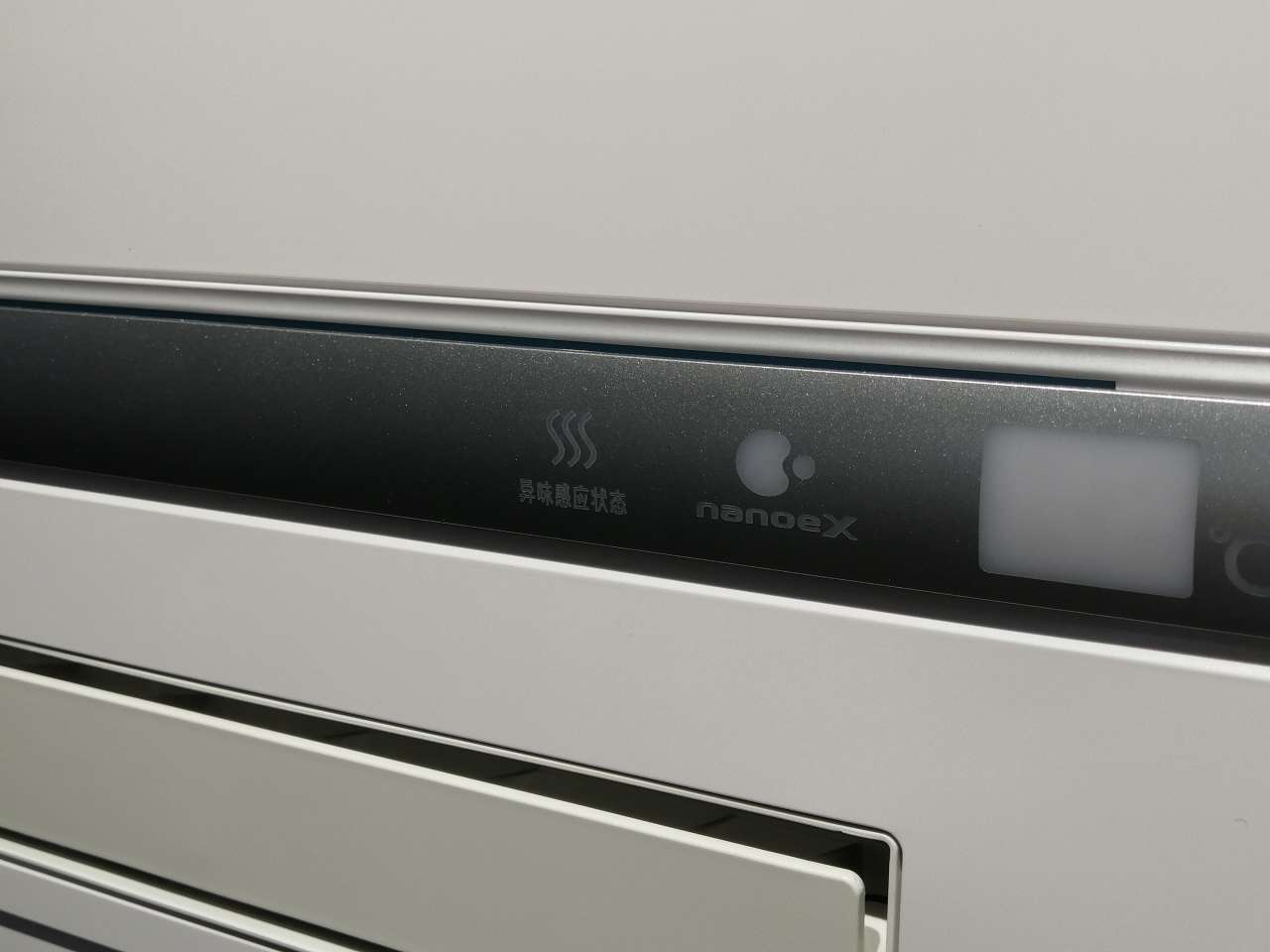 Panasonic Select Integrated Gypsum Dual-Purpose Pearl White 2950W FV-54BA1C details Picture