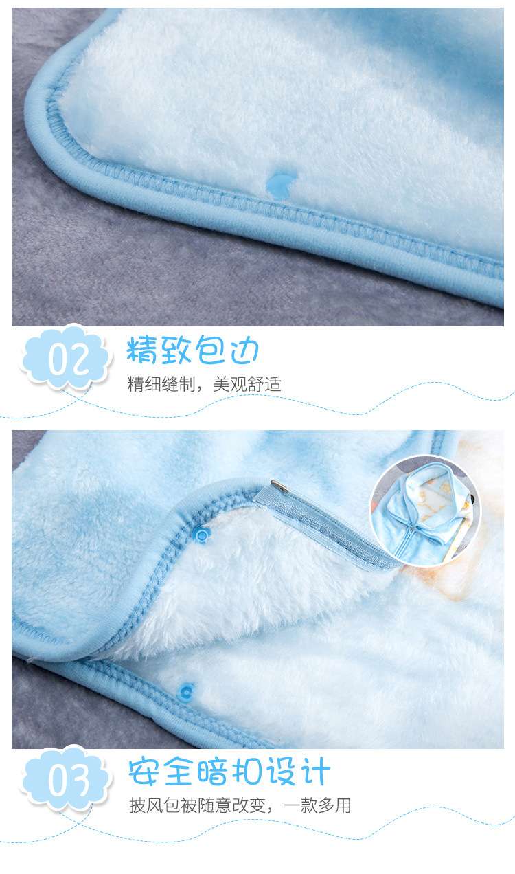 2020 New style baby blanket factory direct sales Children's cloud blanket and warm blanket support OEM processing and customization Specification image