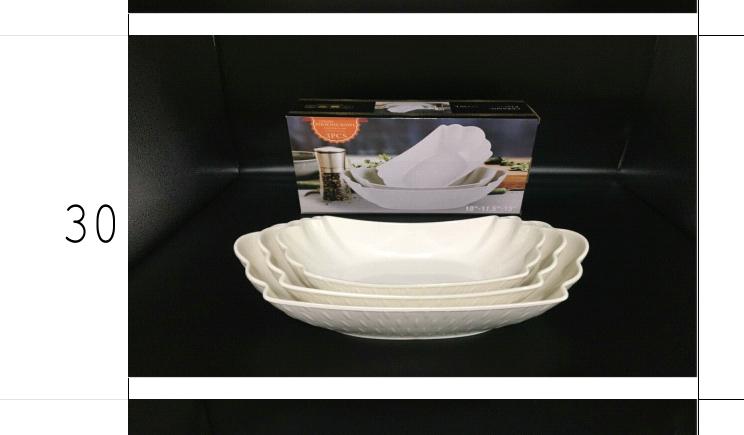 Three-piece set of bowls