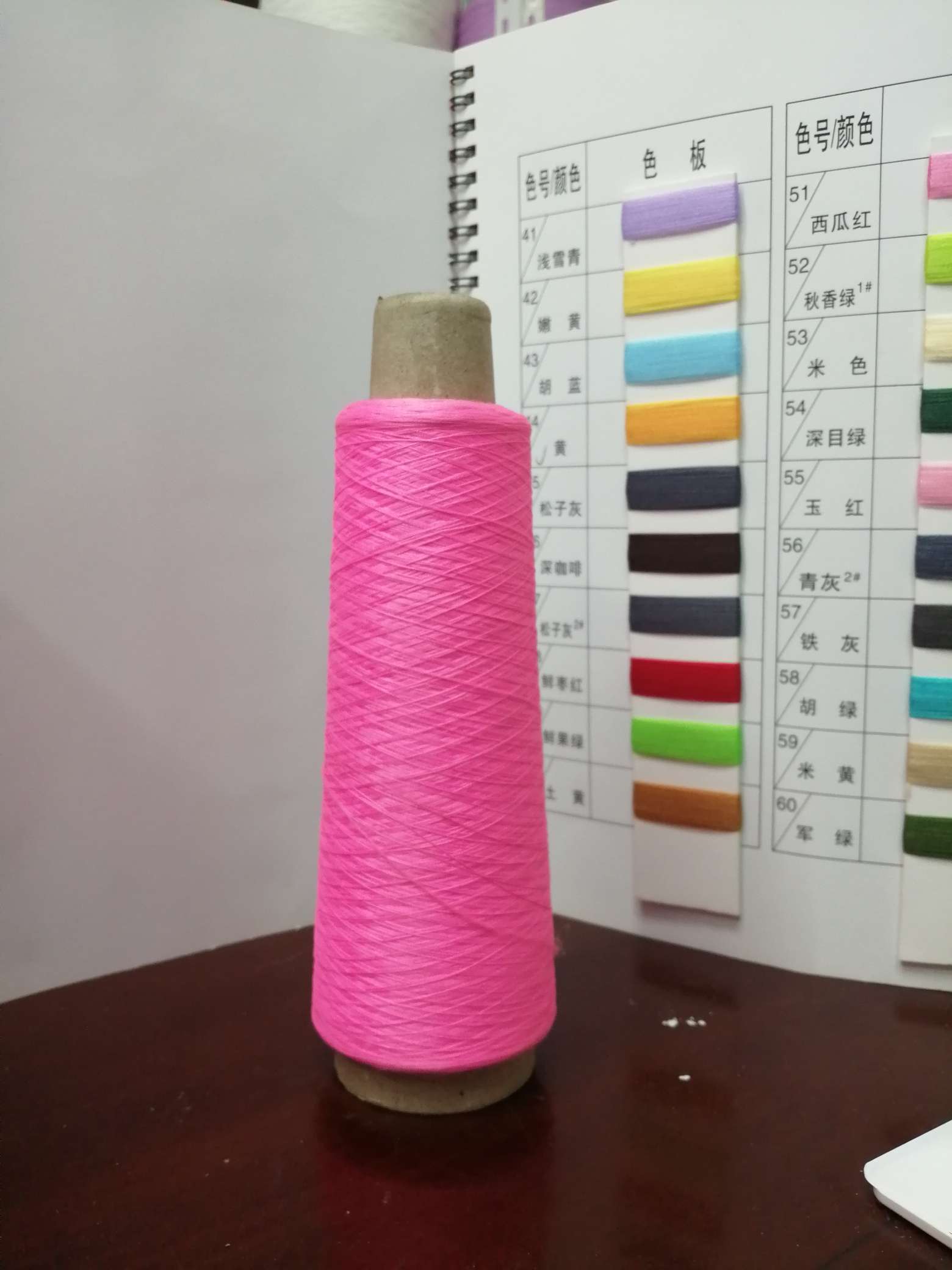 Direct sales from polypropylene manufacturer, high elasticity gloves, polypropylene edge locking thread, polypropylene yarn, elastic filament, pink