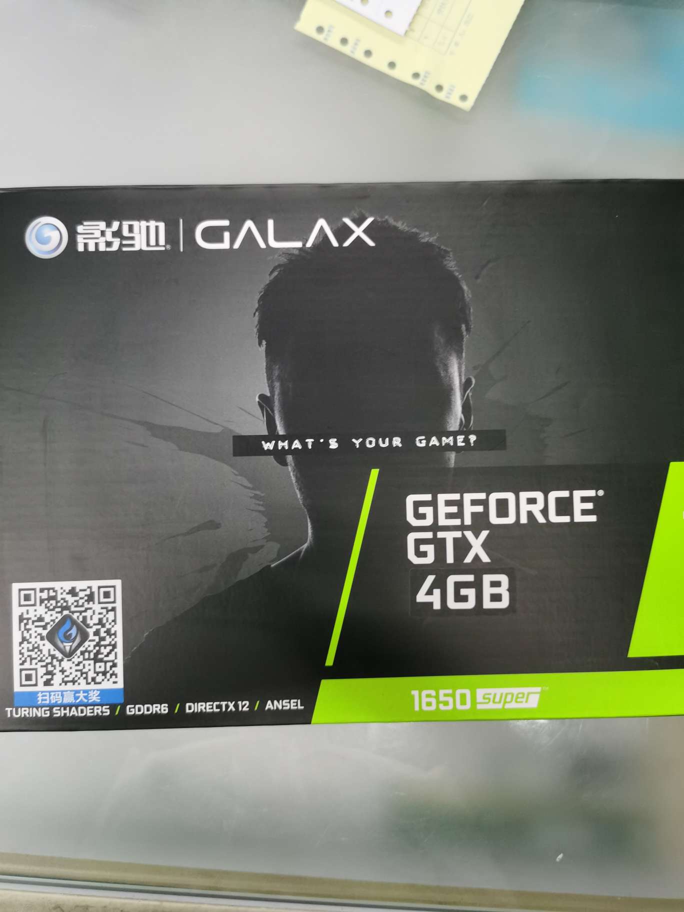 影驰GALAX gtx1650super显卡全新显卡4g独显游戏台式机骁将盒装大将吃鸡