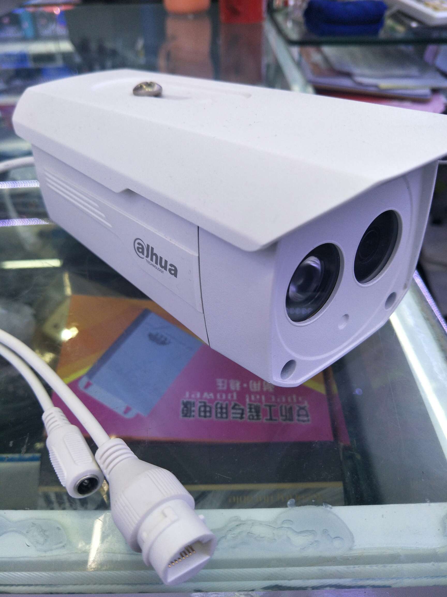 Dahua 10258 thumbnail