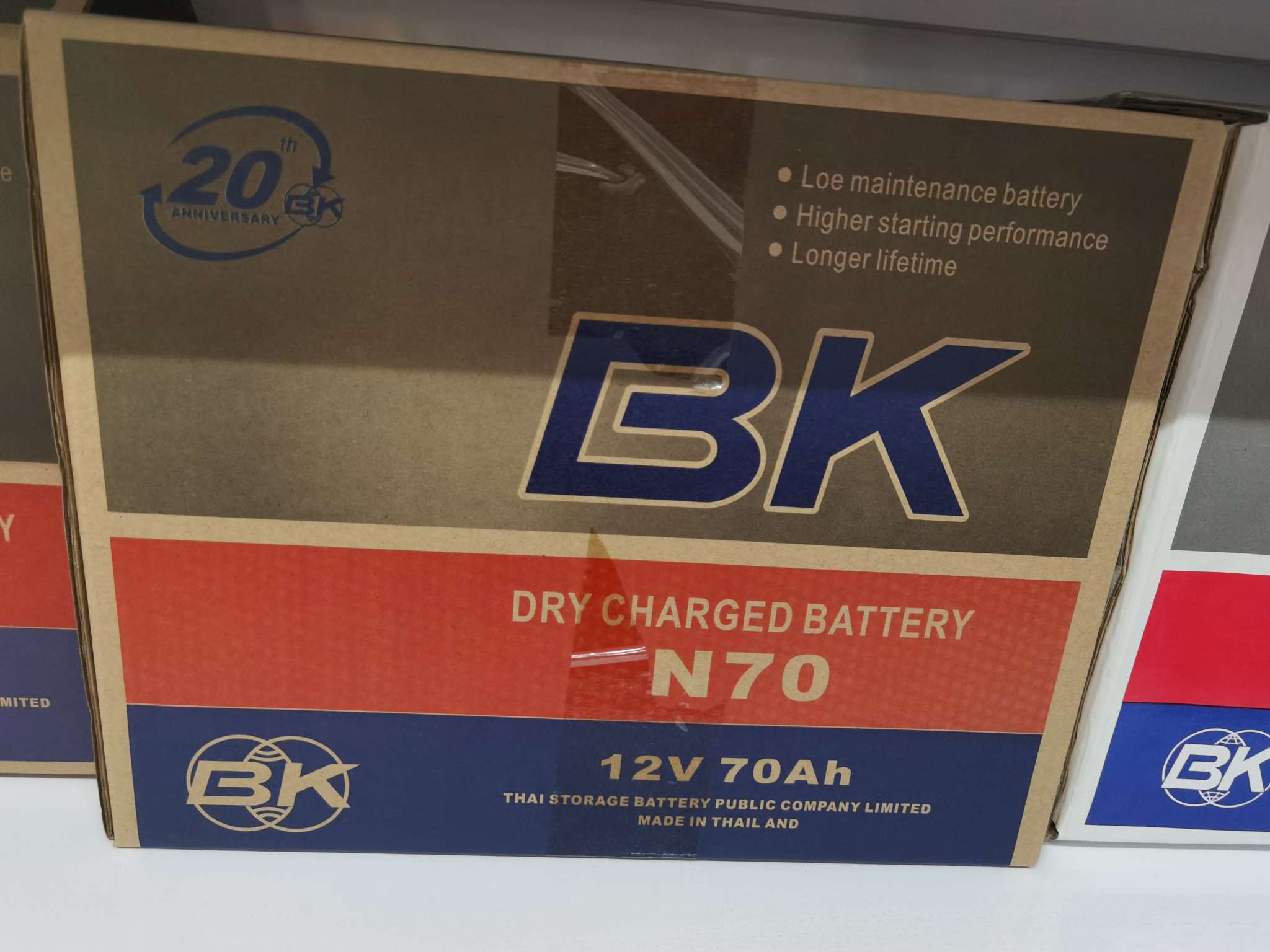 BK 12V70A 汽车电池