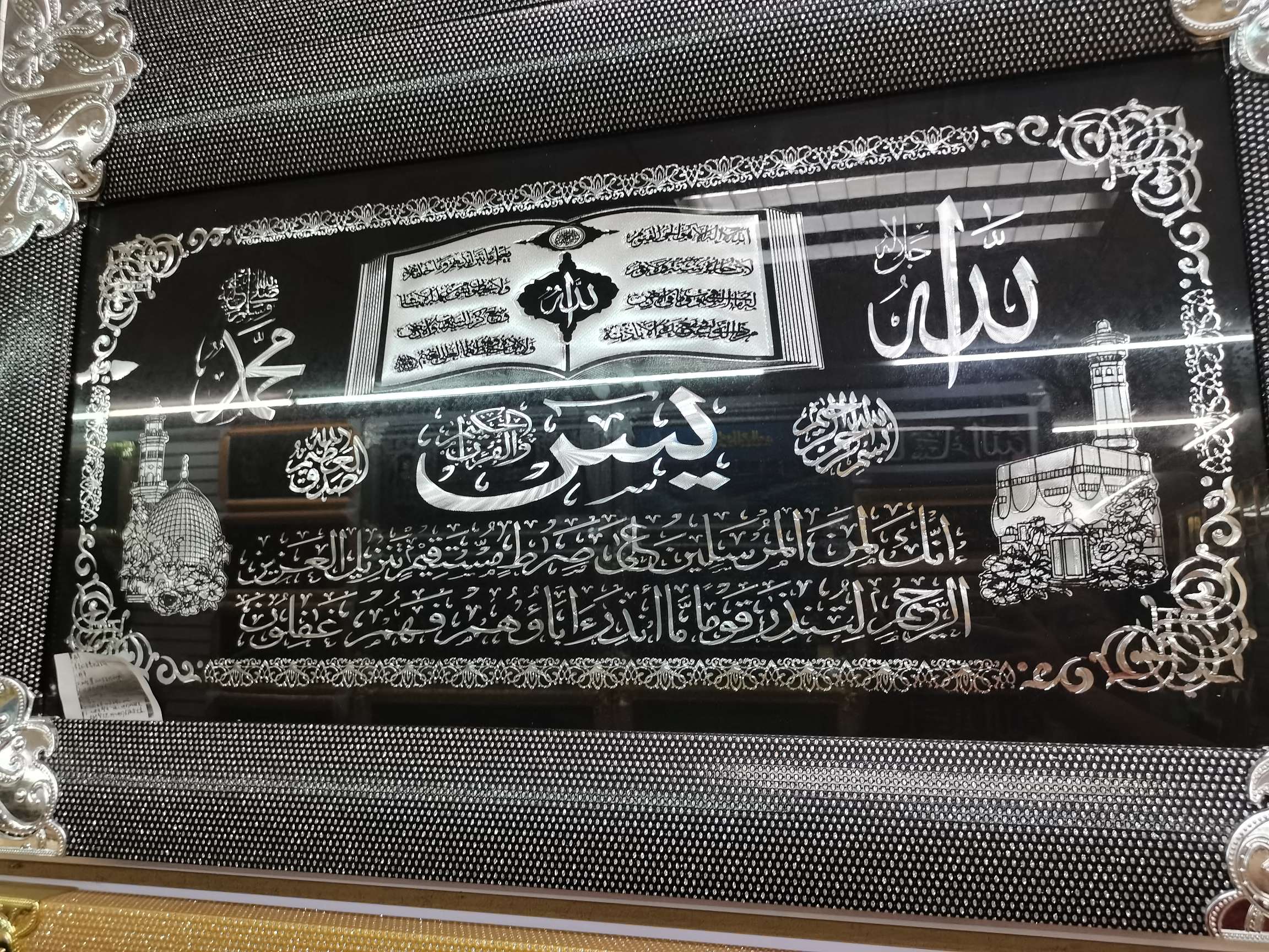 阿拉伯风情皮画钻石画  20以上尺寸 贴钻创意家居装饰