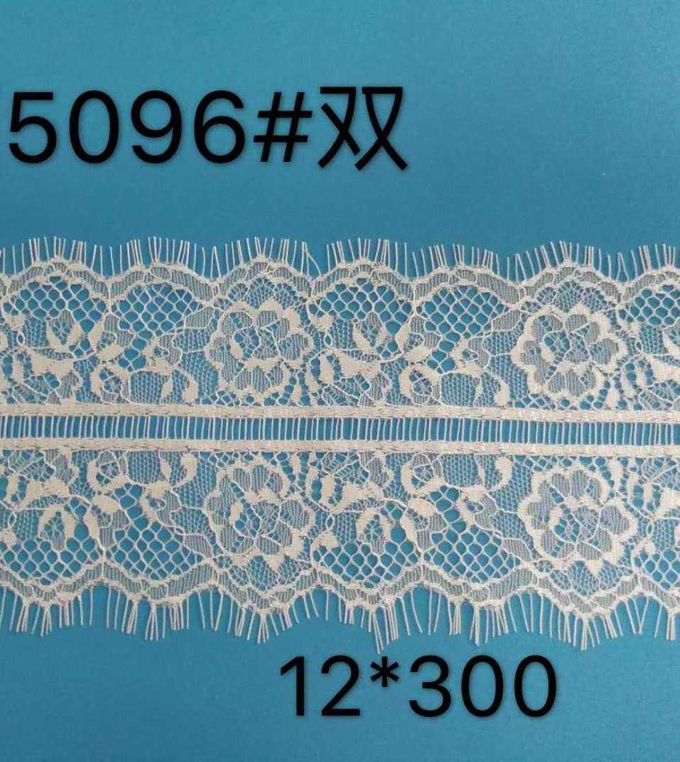 Fujian Longxing lace model 5096 double eyelashes each 3 meters long details Picture