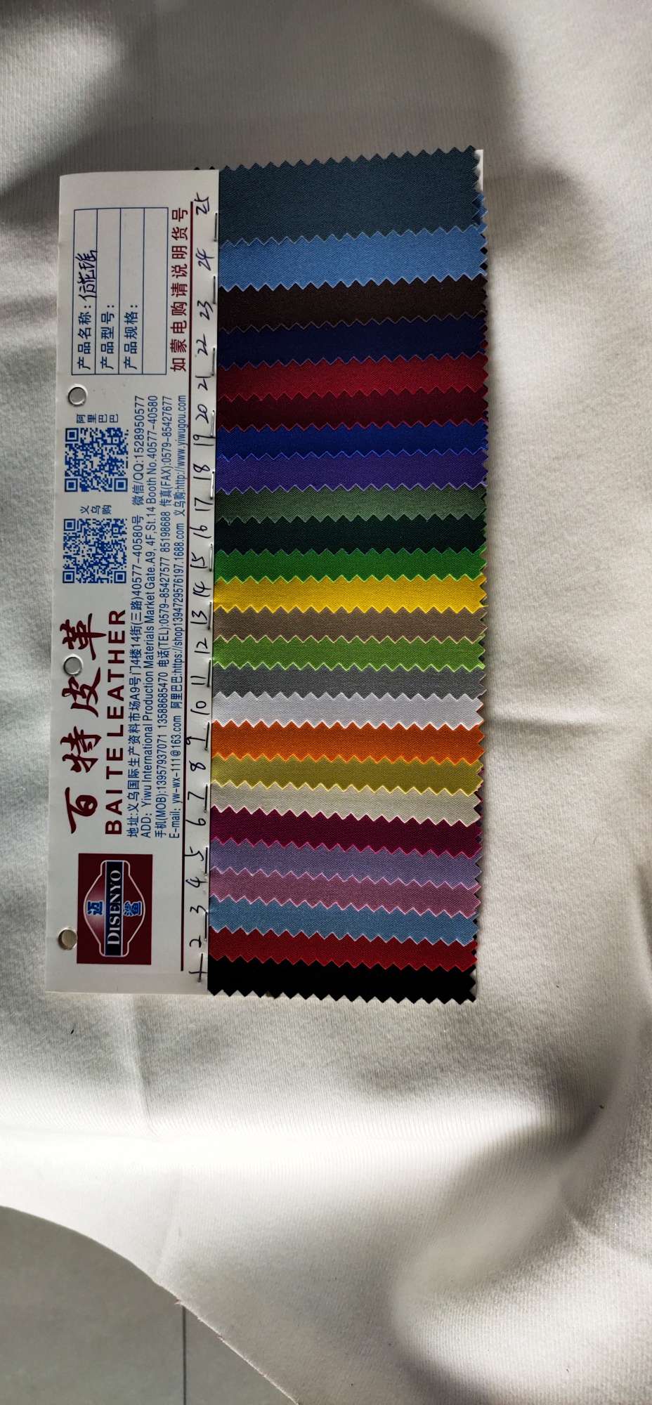 手袋革/印花革/厂家直销产品图