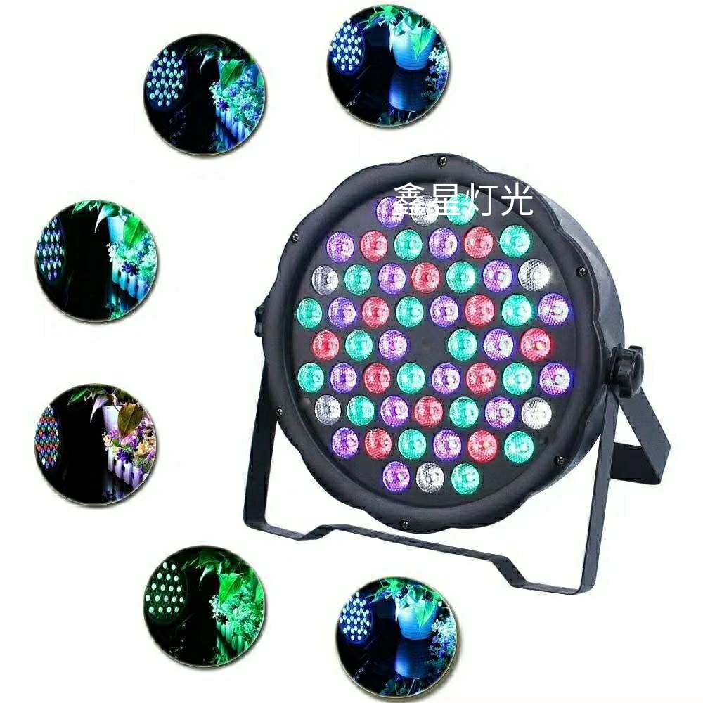 54 single colored plastic pads, stage light, effect light, dye light. thumbnail