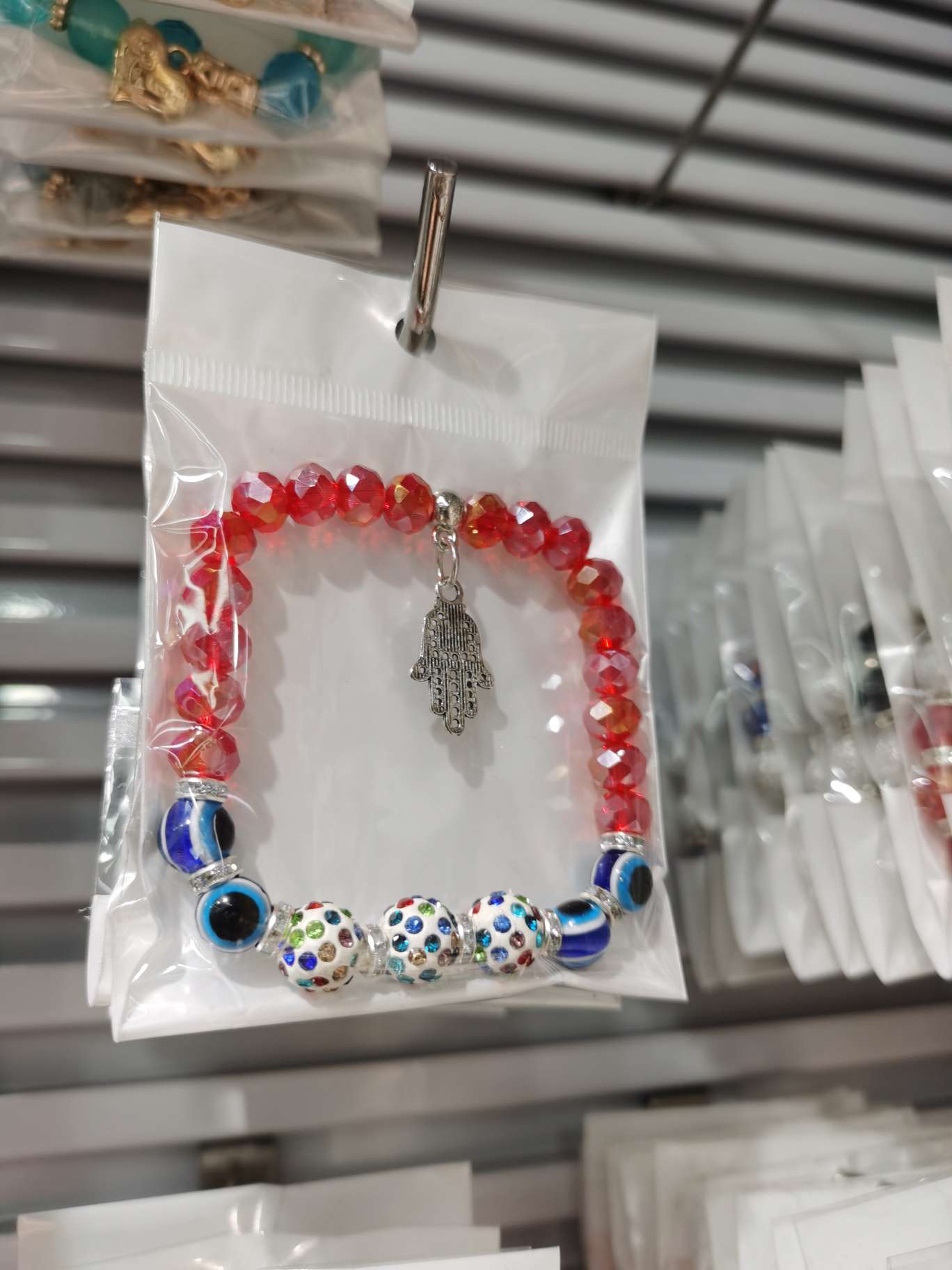 Diamond ball bracelet