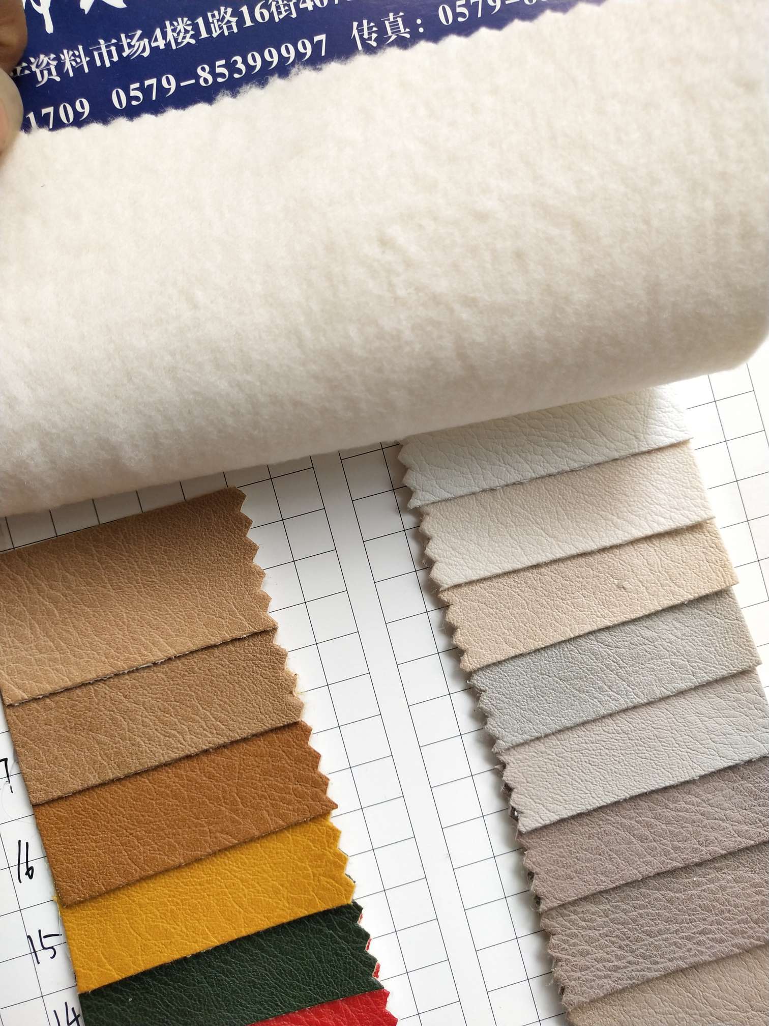 ZX8025 factory direct sale best-selling leather fabric Specification image