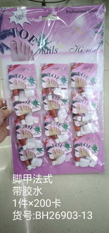Toenails French fake nails