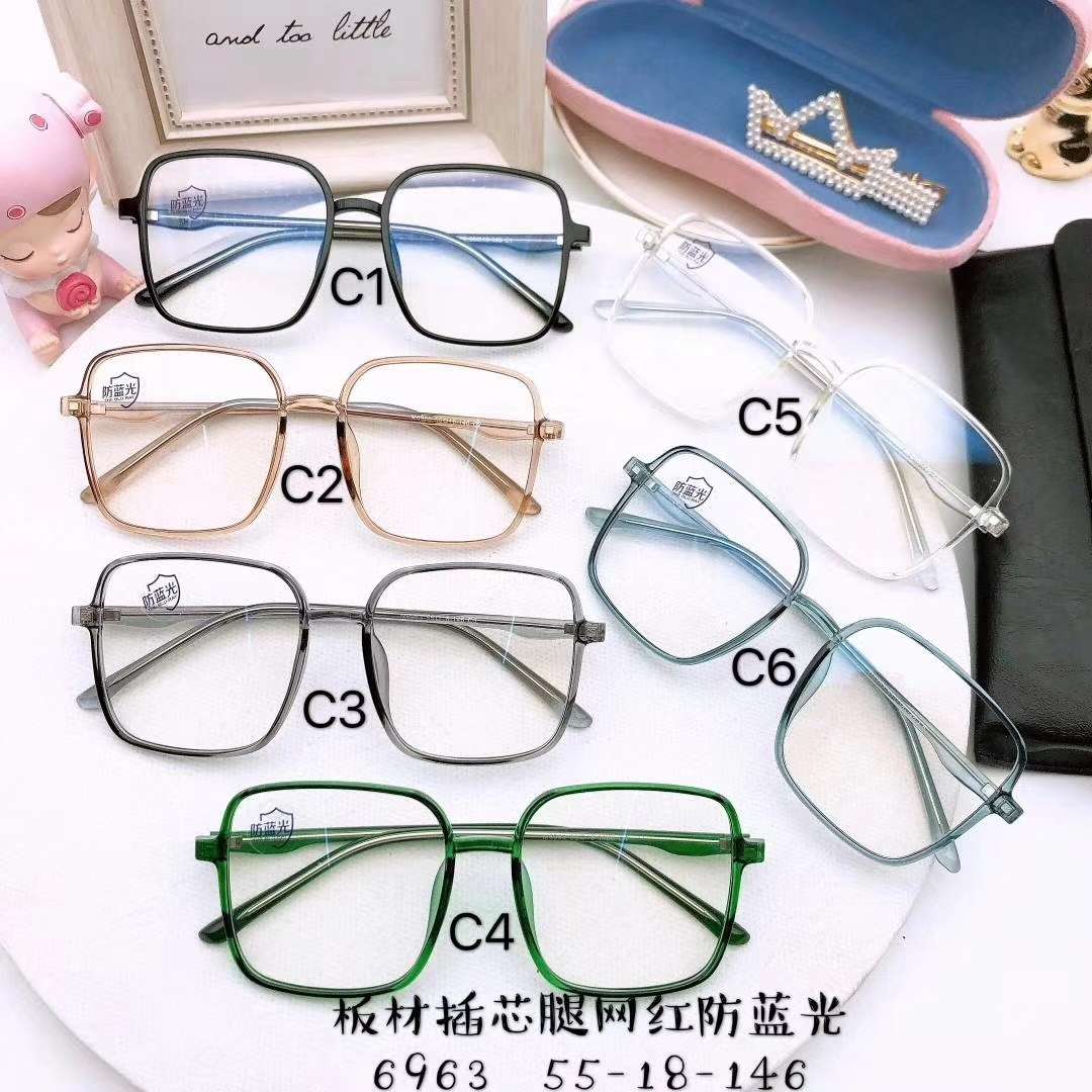 6963网红爆款招代理商成品蓝光护目镜