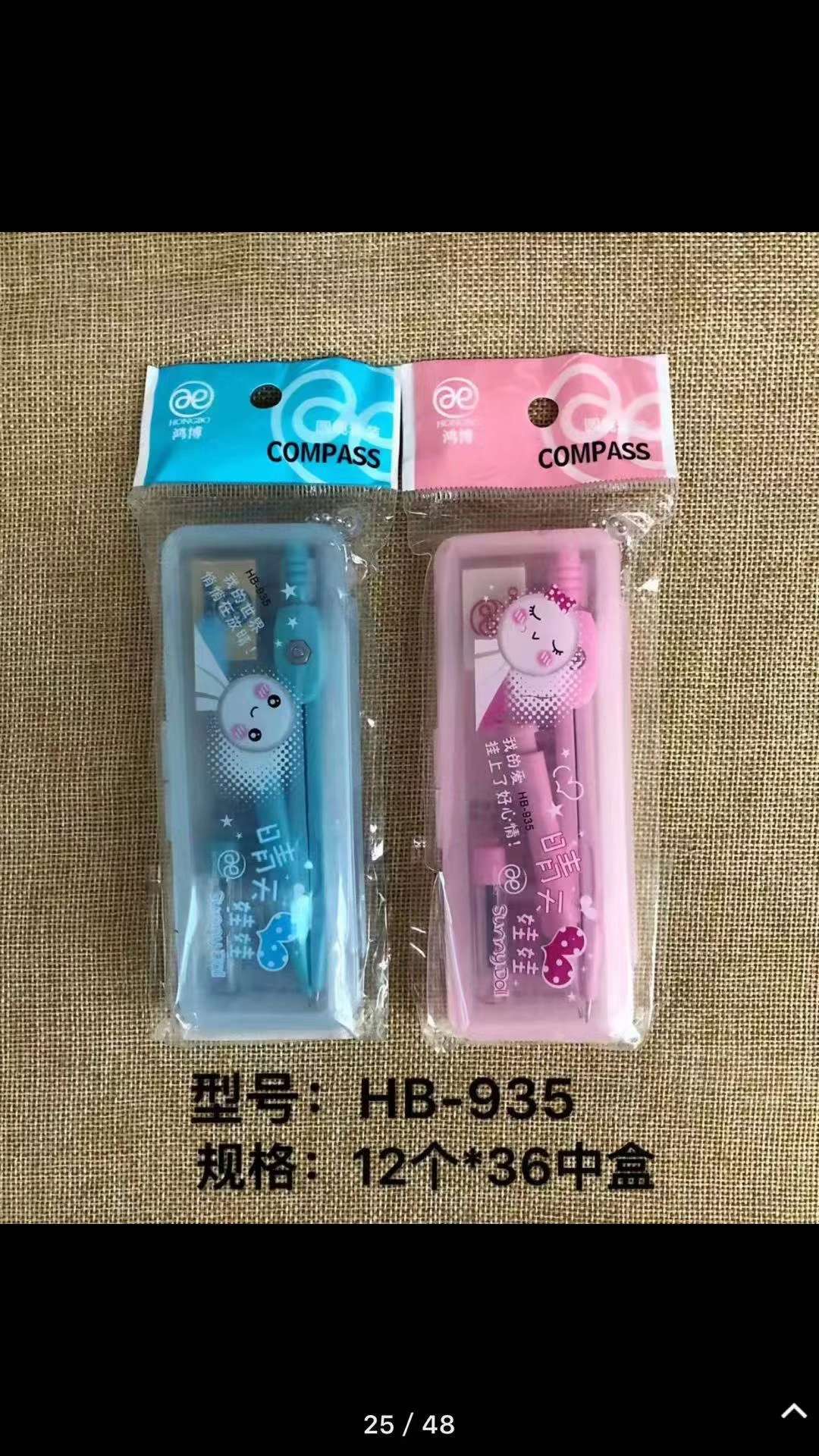 935
