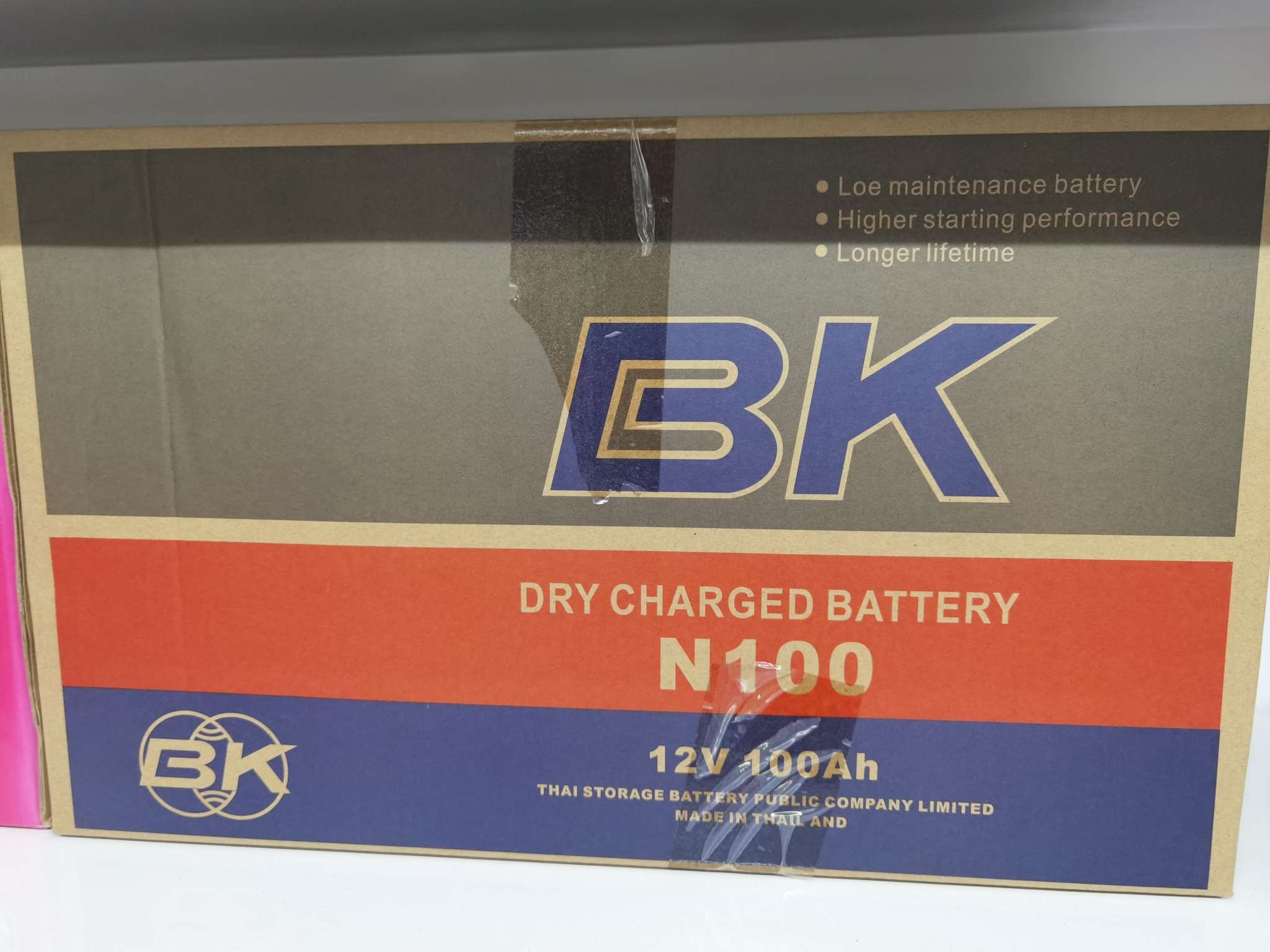 BK汽车电池详情图1