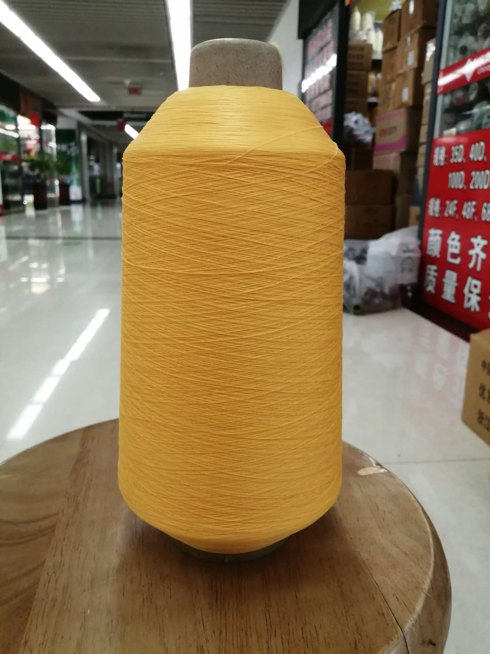 锦纶高弹丝 厂家直销彩色尼龙弹力丝 现货锦纶高弹 弹力线40D 70D 200D 金黄