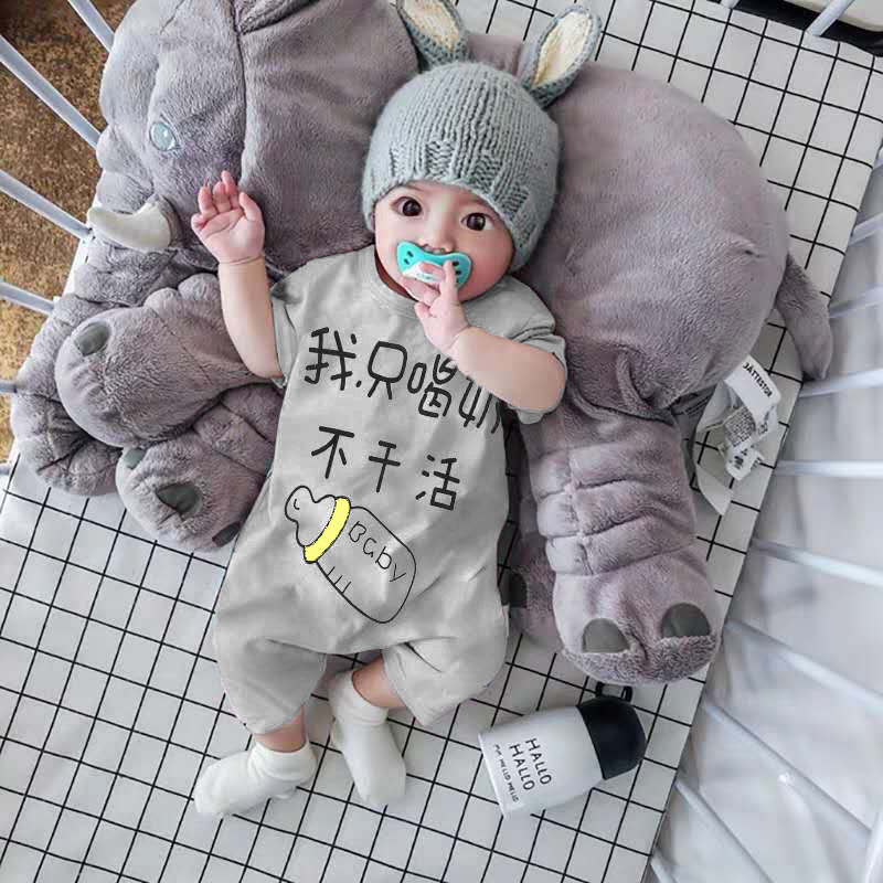 婴儿连体衣夏季男女宝宝新生儿短袖哈衣婴儿外出衣服