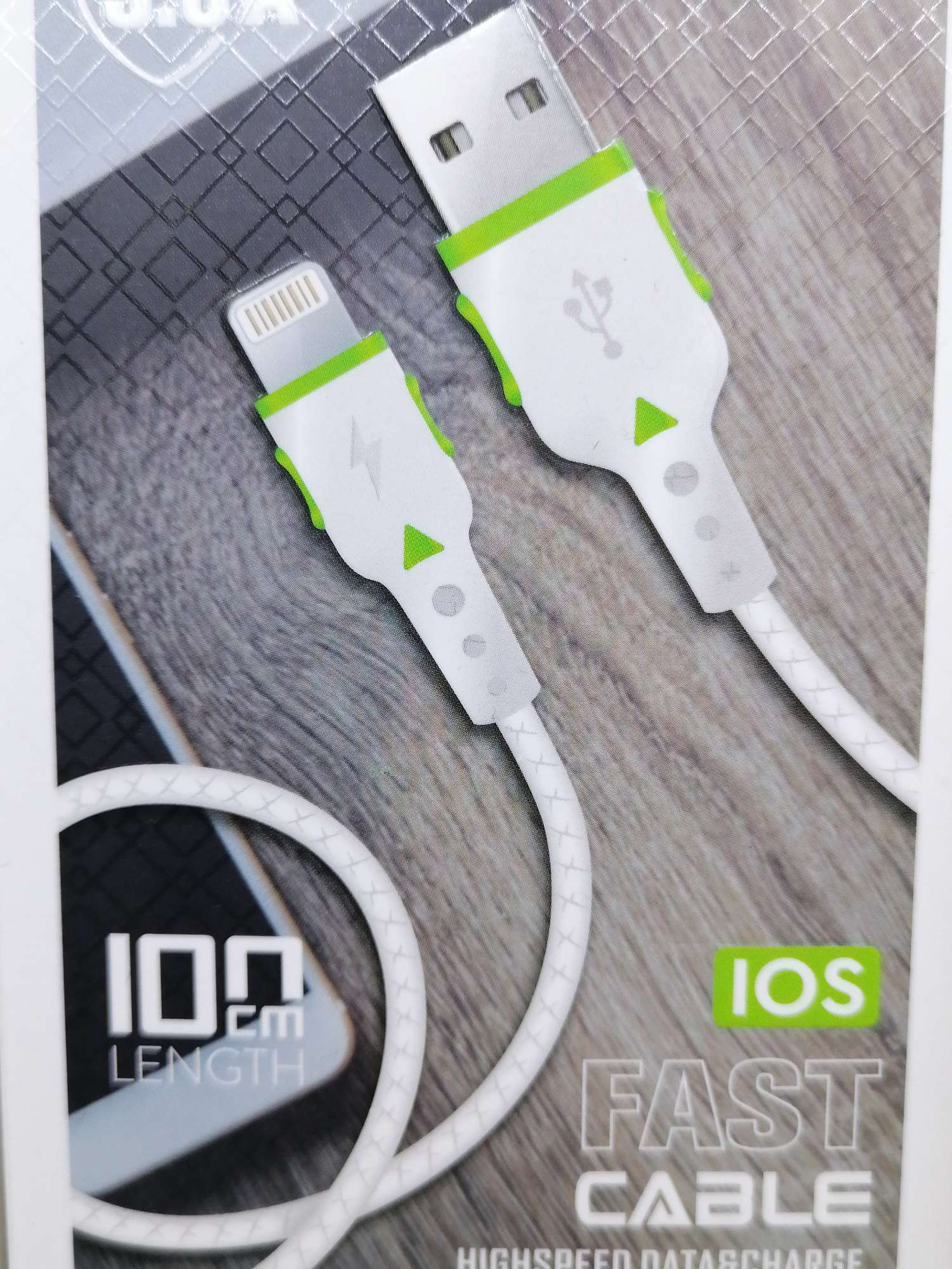 iOS数据线快充图