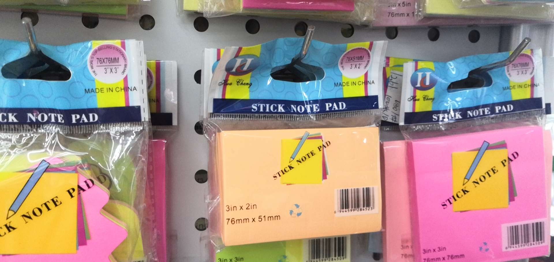 便签纸便利贴文具办公用品