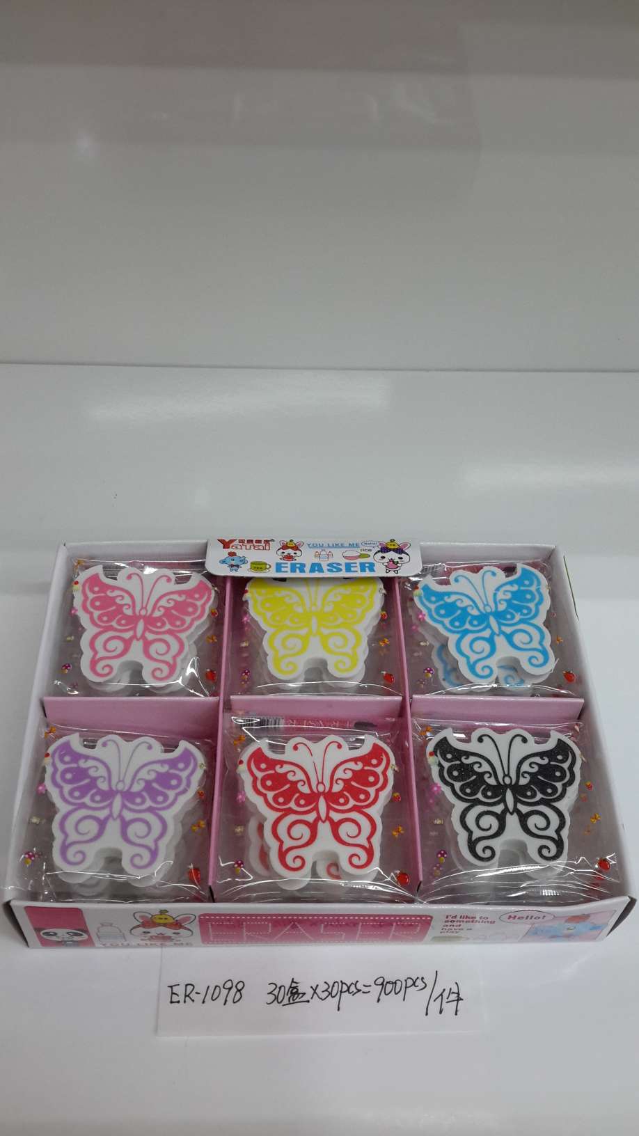 Butterfly Eraser 1098 Butterfly Eraser 1098 Butterfly Eraser 1098 details Picture