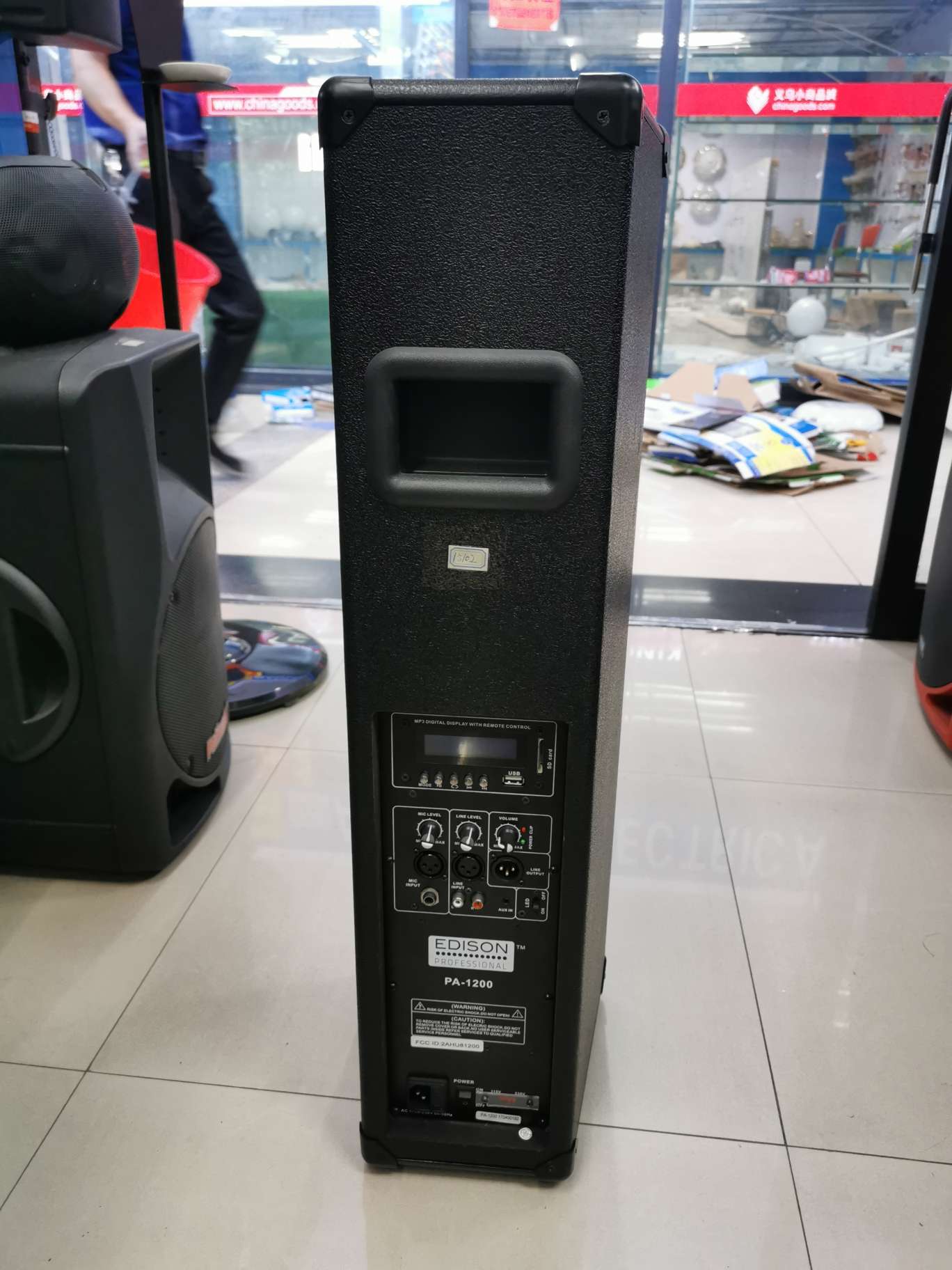 双8寸大功率音箱产品图