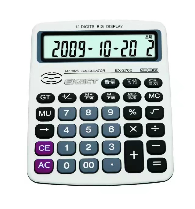 Elote Voice Calculator EX-2700 large human voice 12-digit keypad music calculator