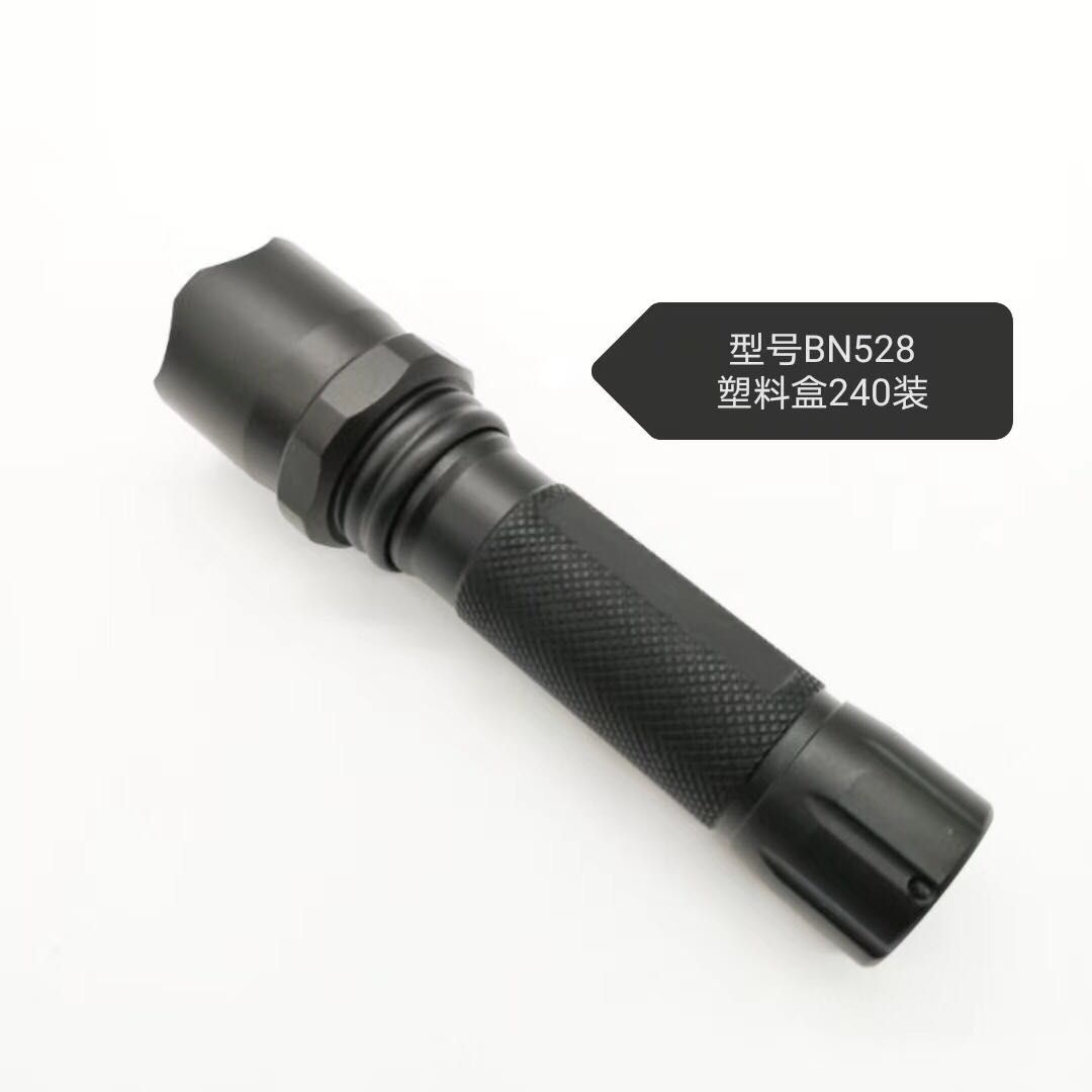 铝合金手电筒