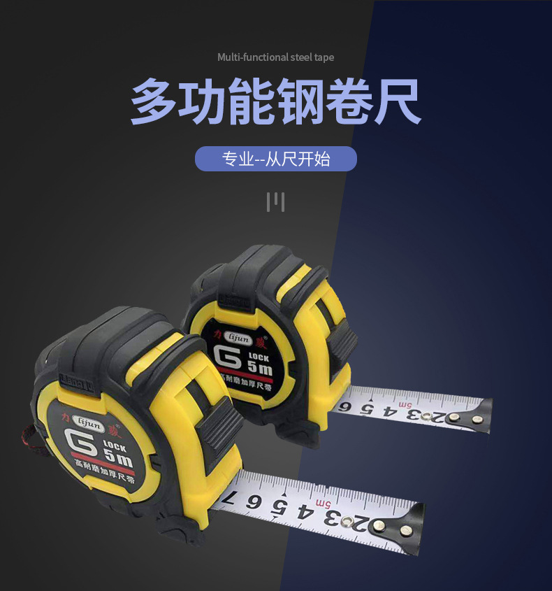 Tajima Steel Tape Measure 5 Meters 25 details Picture