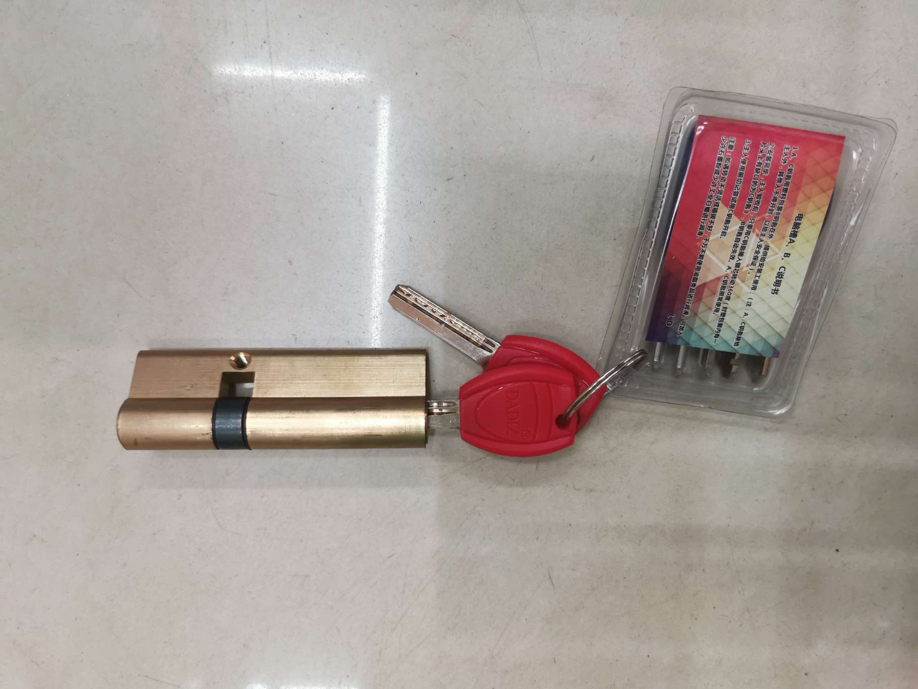 90 anti-theft door lock core