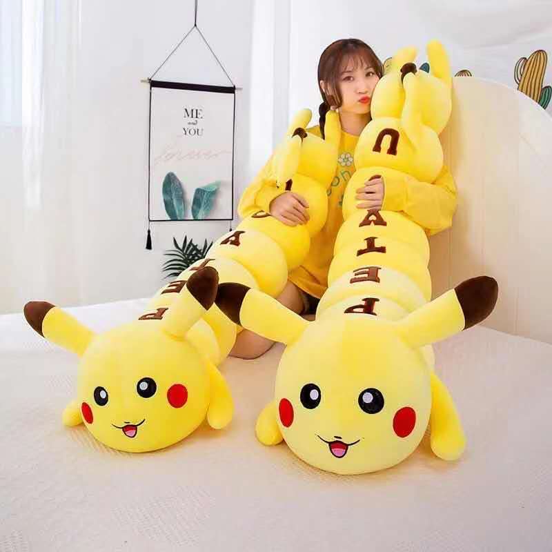 The 2020 new Pikachu caterpillar is 70cm tall
