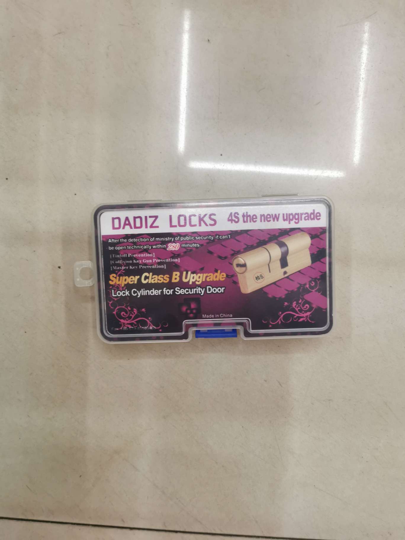 Box containing anti-theft door lock core thumbnail