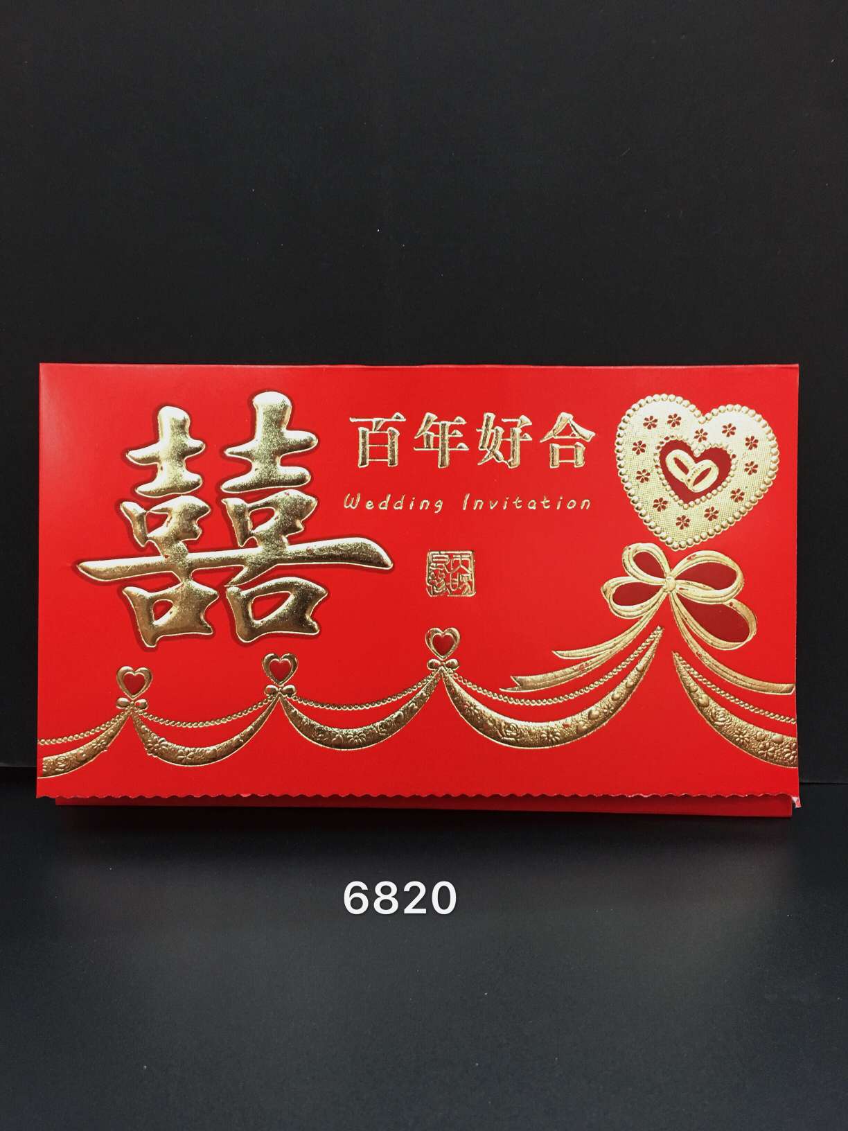 Wedding invitations, wedding invitations, wedding letters, wedding invitations, housewarming invitations, wholesale wedding invitations details Picture