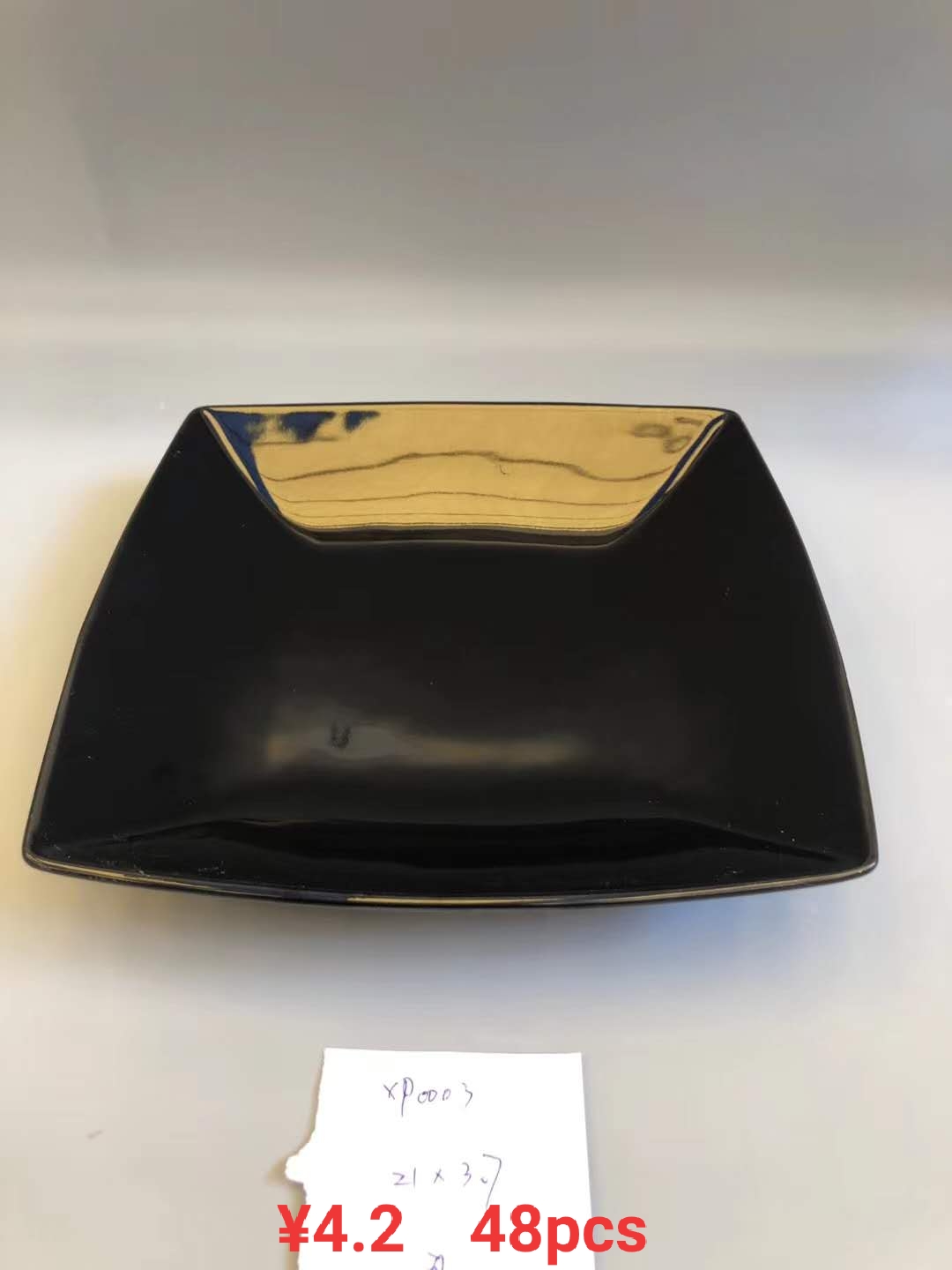 Black plate, clear packaging Item Picture