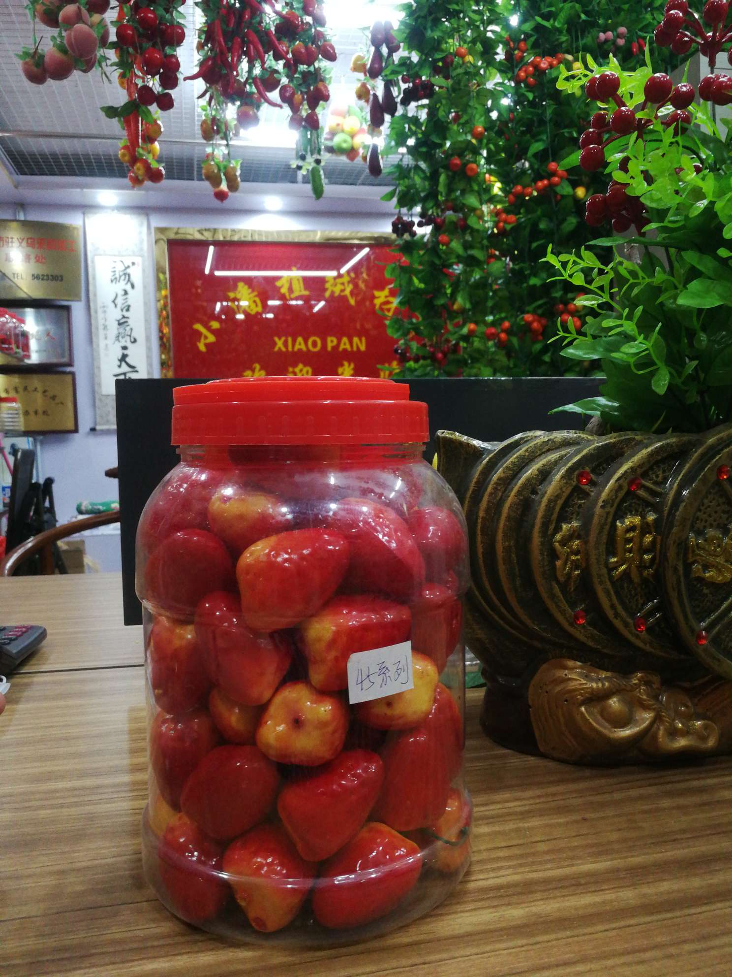 Simulated fruit Application Scenario