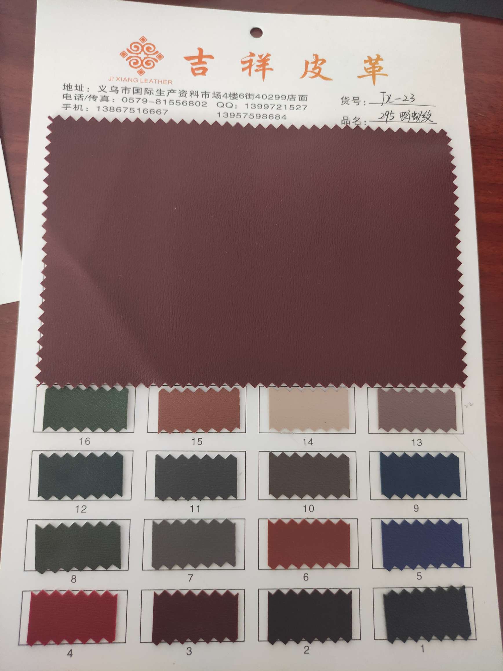 295 Ant Pattern large stock of high, medium and low-end leather fabric, factory direct sales, best-selling new high, medium and low-end bags in large stock