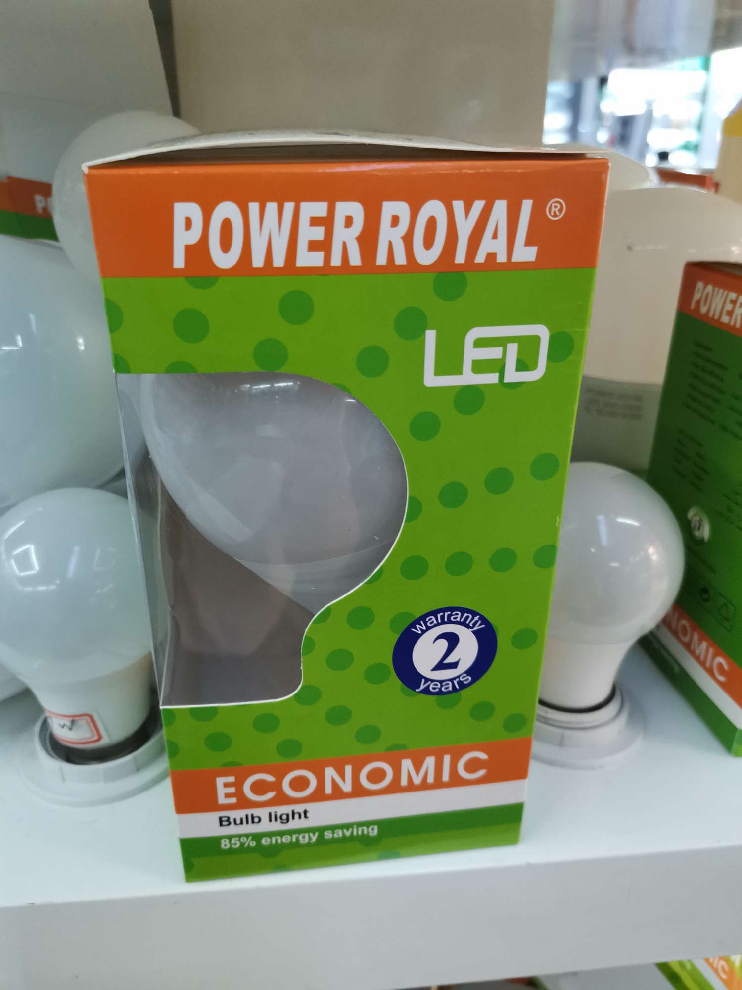 POWER ROYAL LED灯塑包铝5W/7W/9W详情图1
