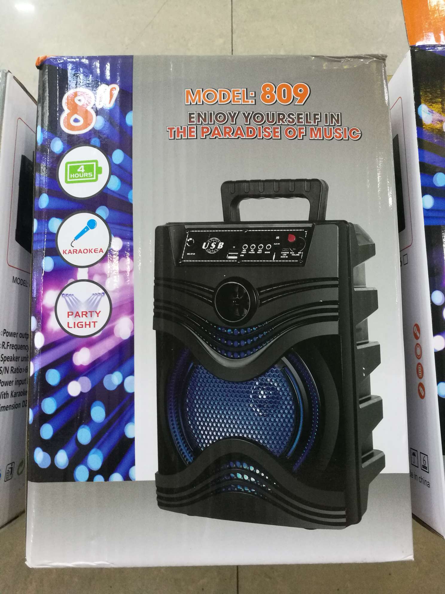 UsB灯带蓝牙白底实物图