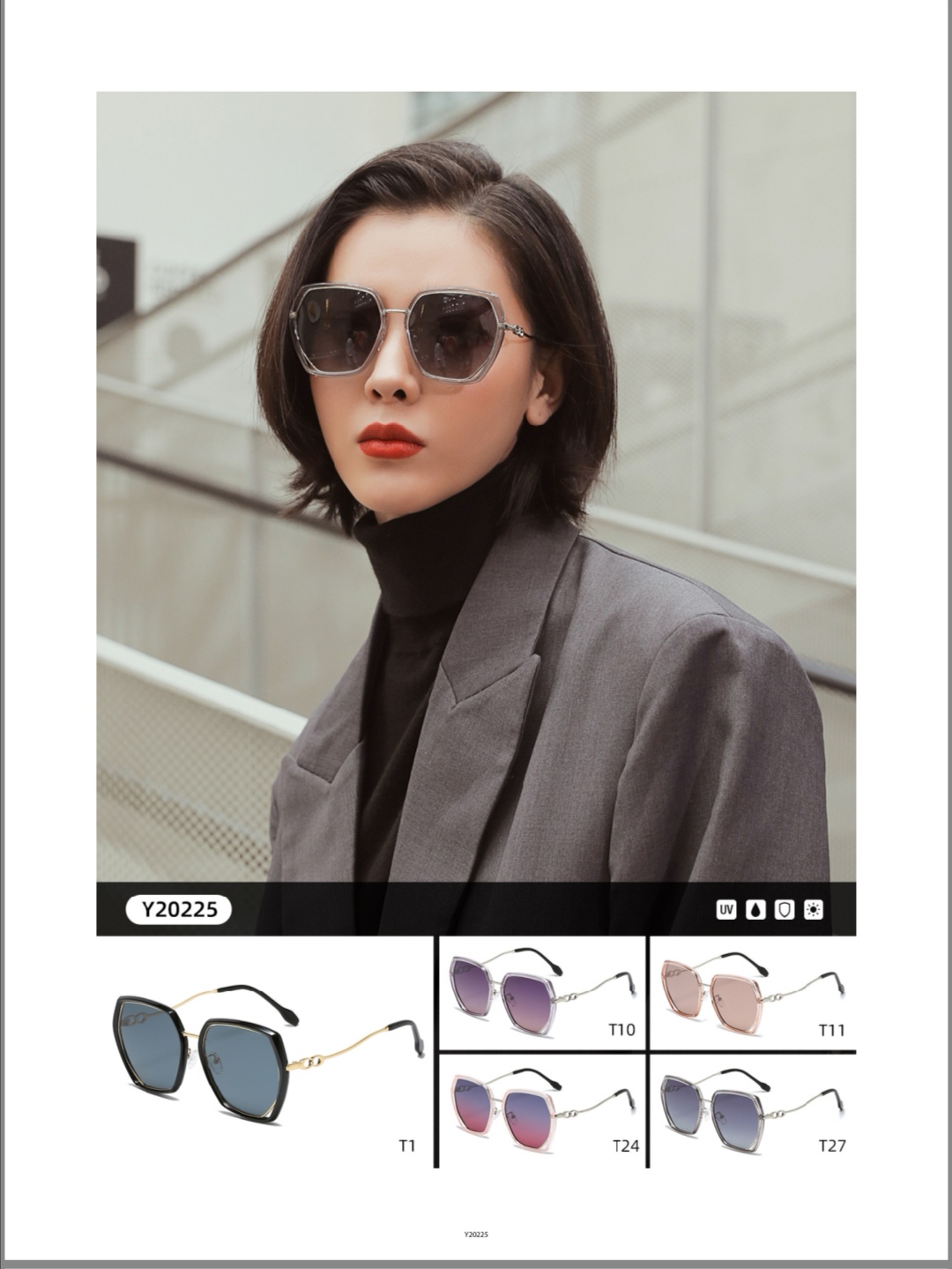20225 Polarized sunglasses