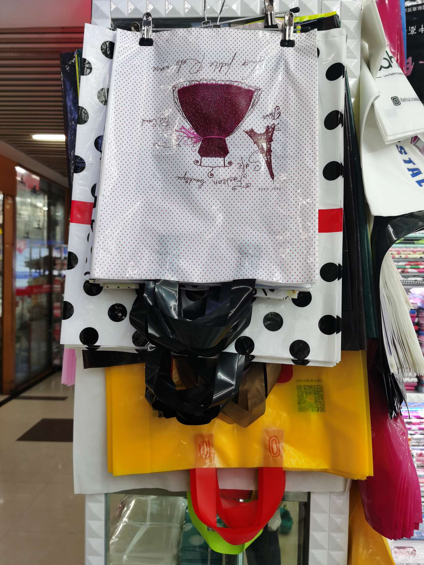 手提袋